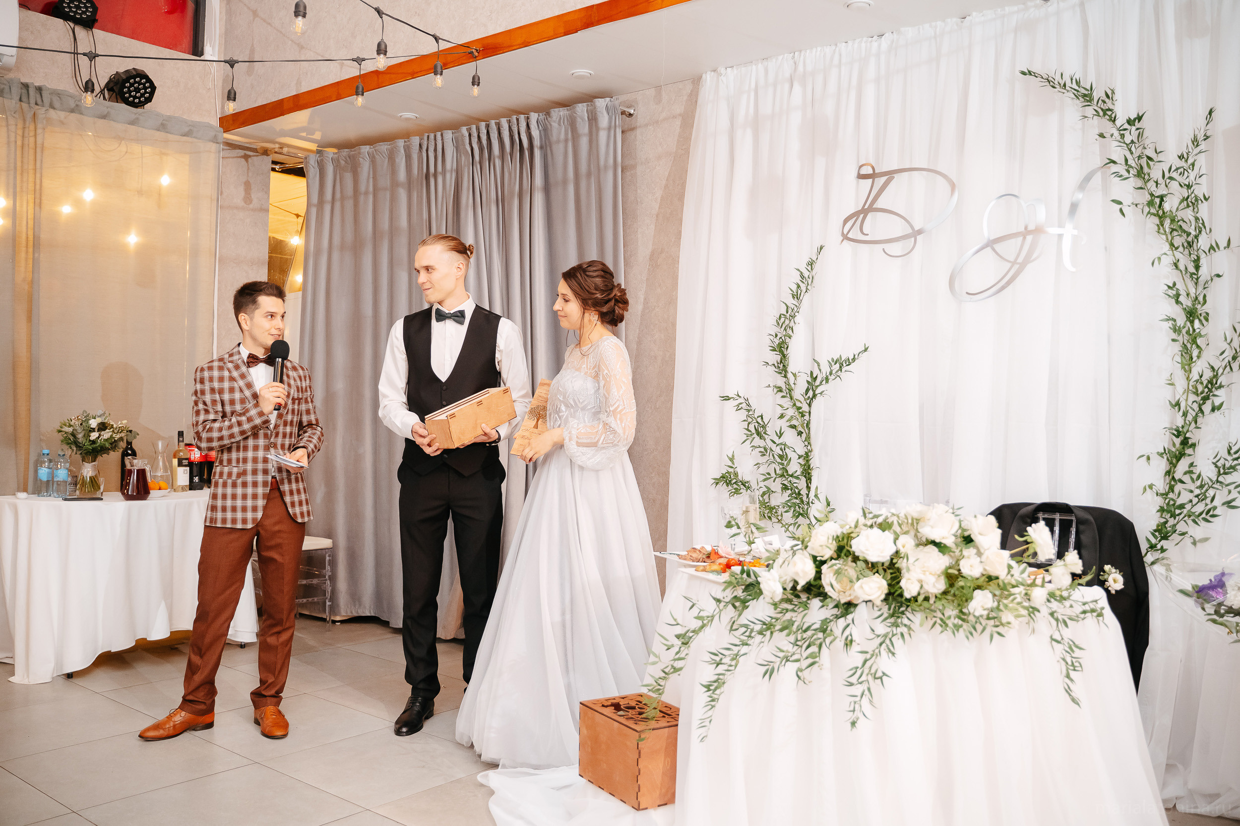 Даня и Наташа