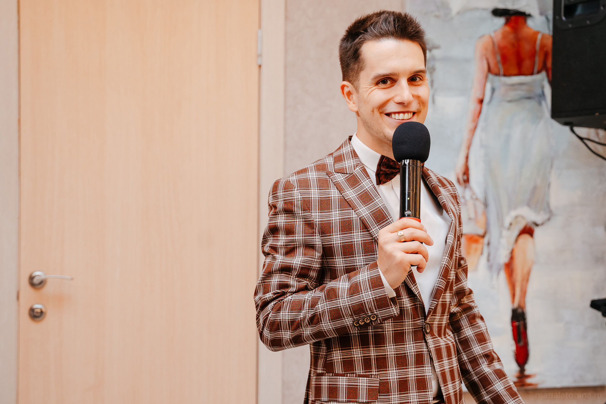 Даня и Наташа