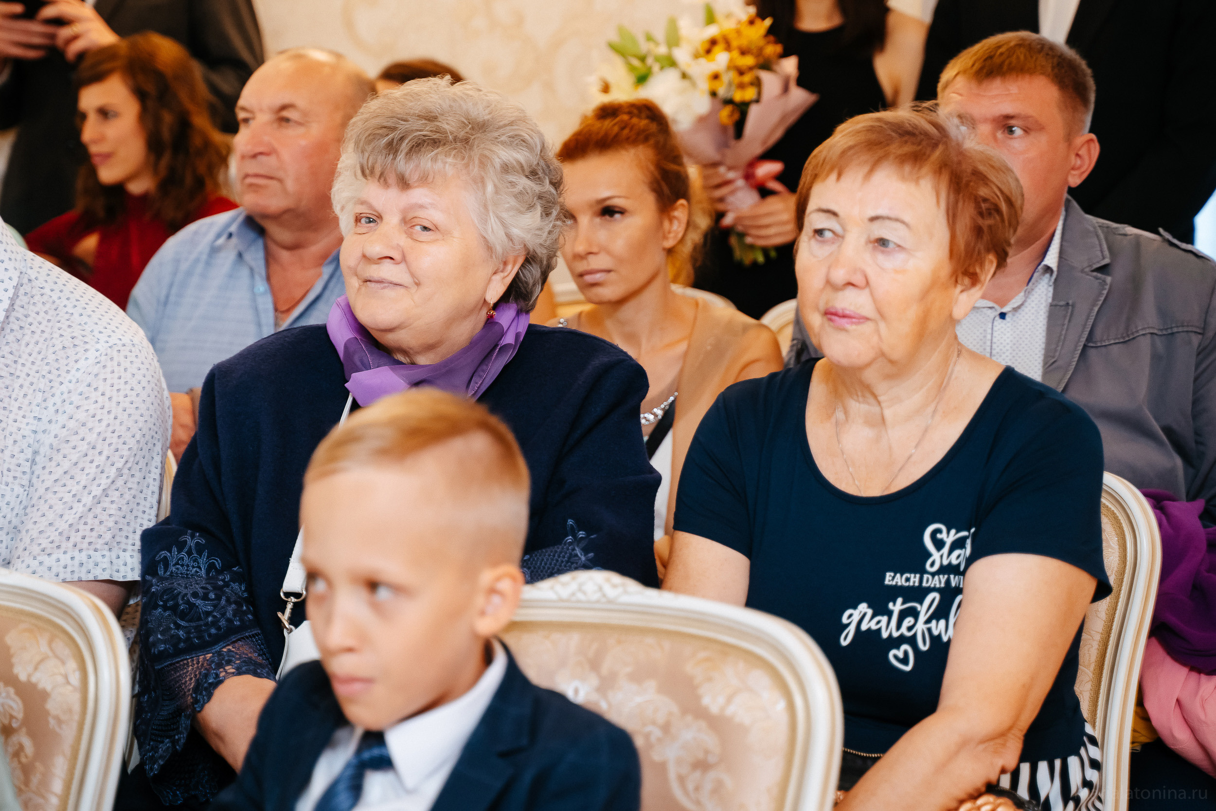 Даня и Наташа