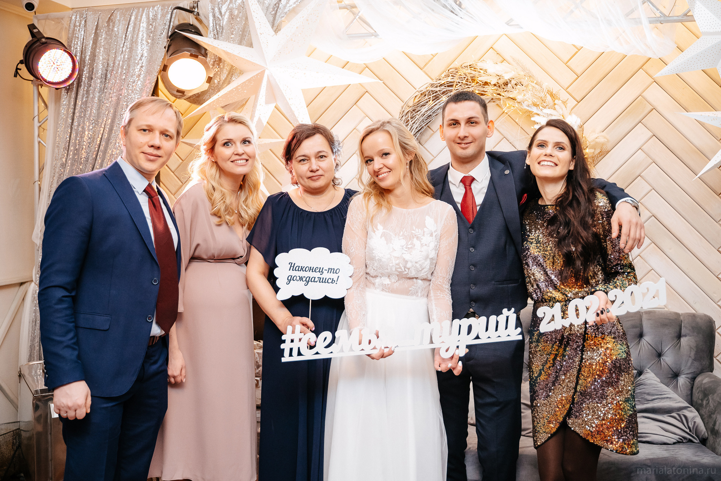 Свадьба зимой в Петербурге