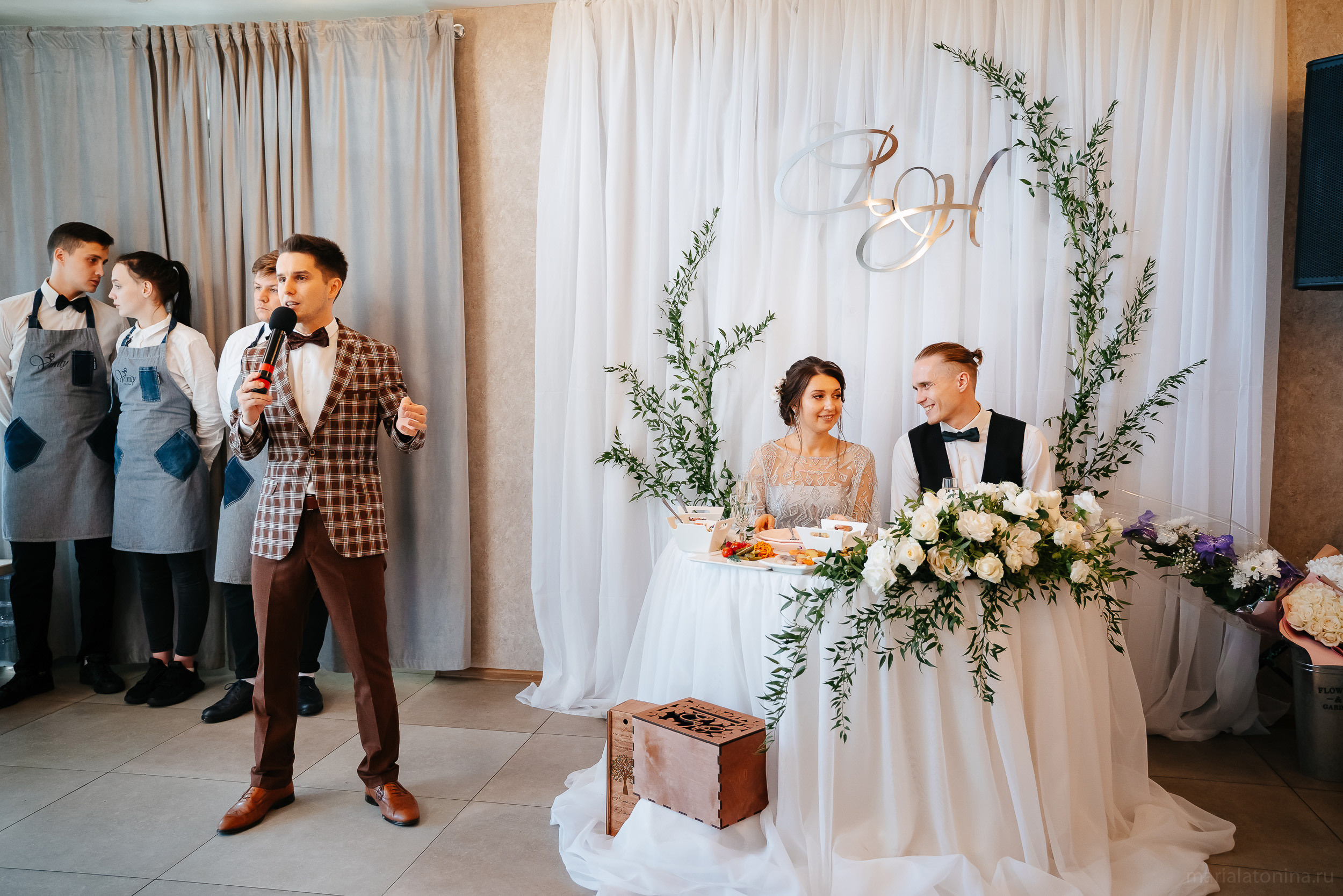 Даня и Наташа