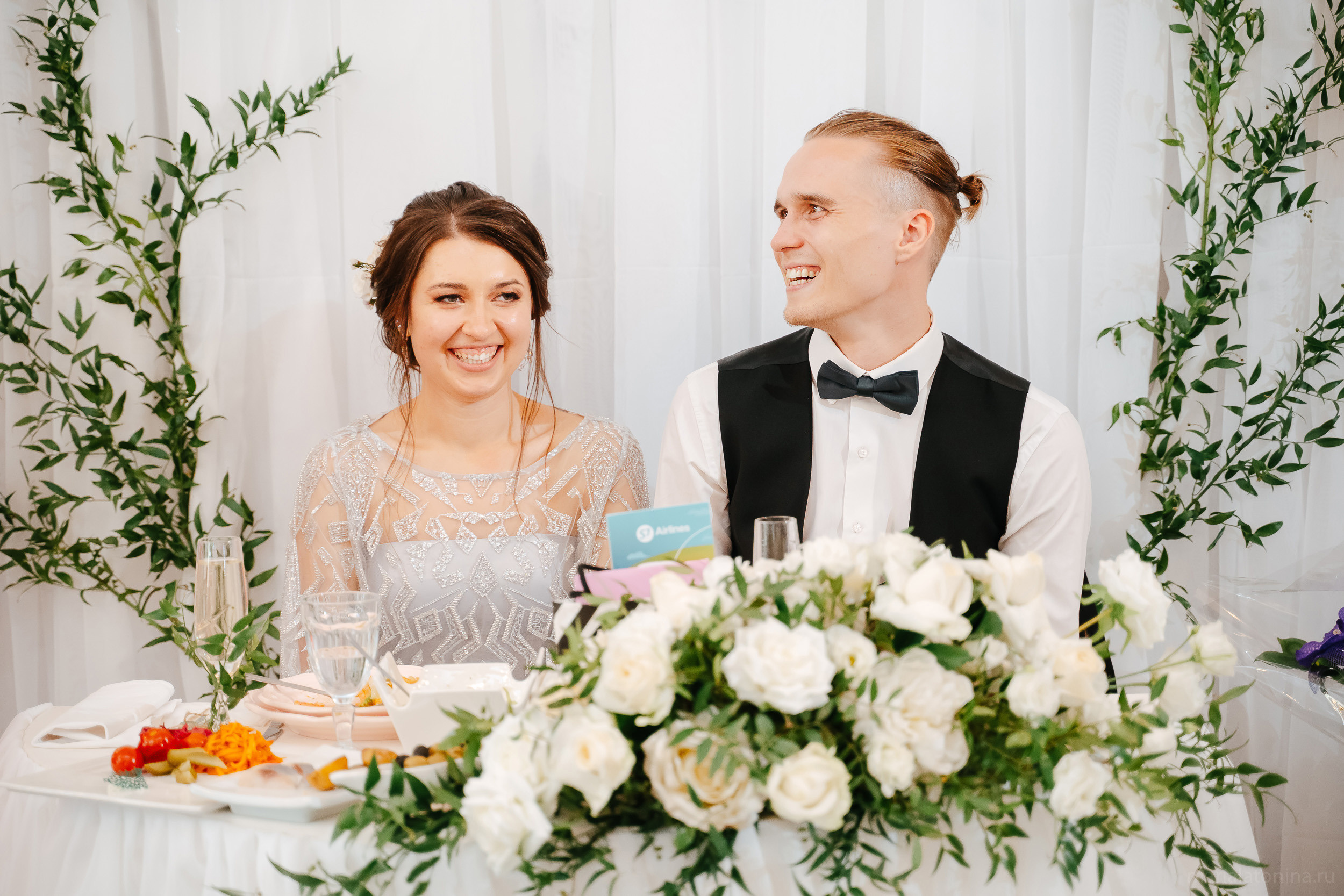 Даня и Наташа