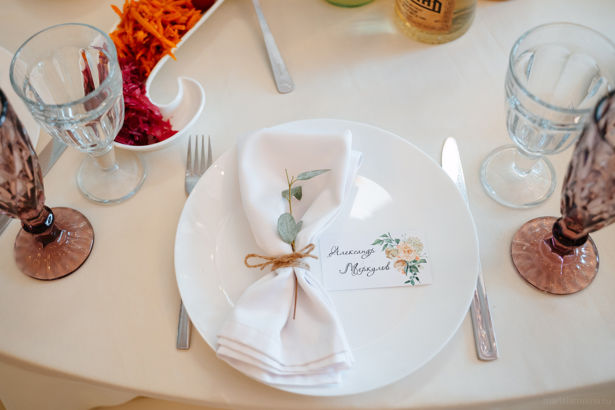 Даня и Наташа