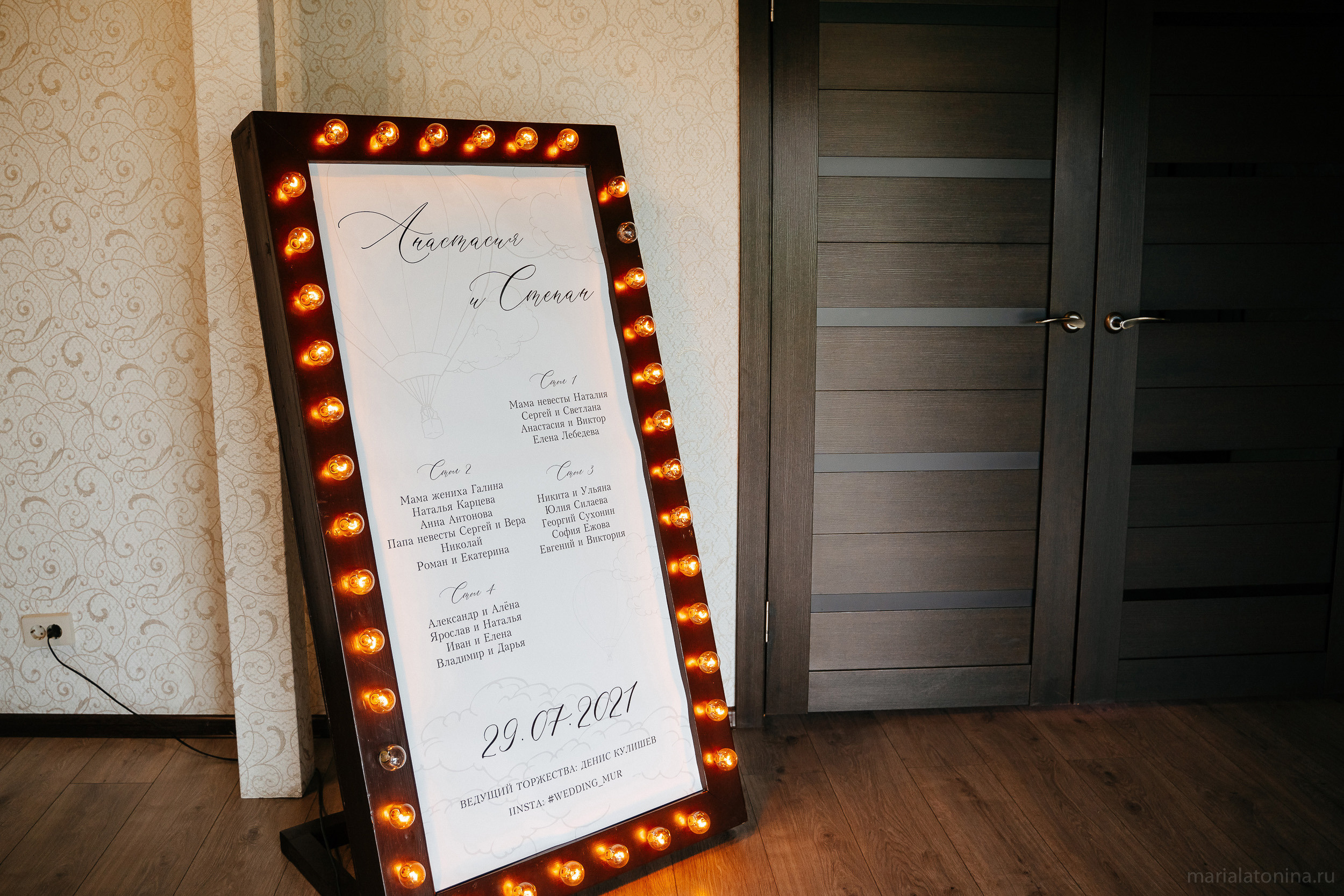 Свадебная съемка в Пушкине. Семейный и свадебный фотограф в Санкт-Петербурге и Москве