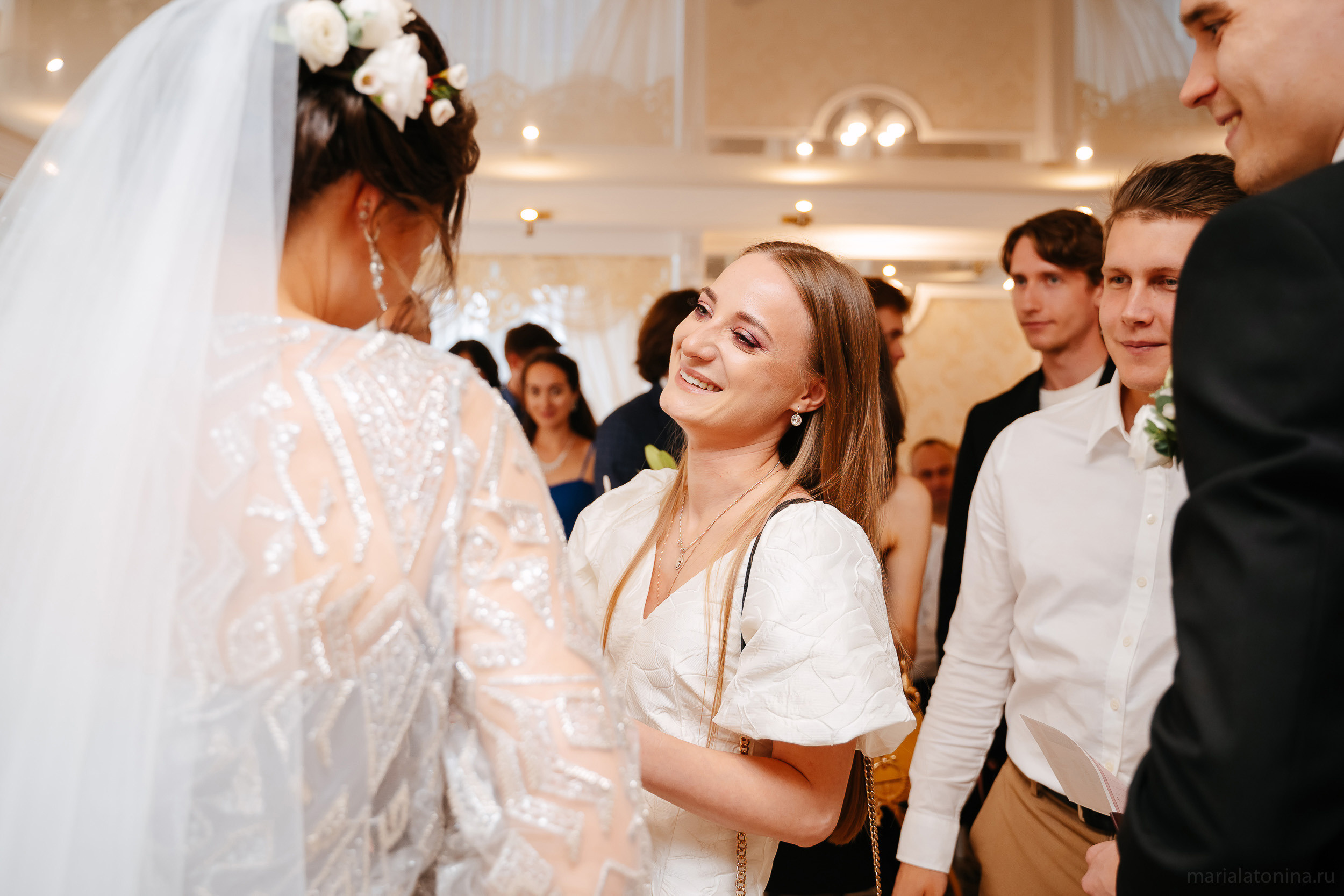 Даня и Наташа