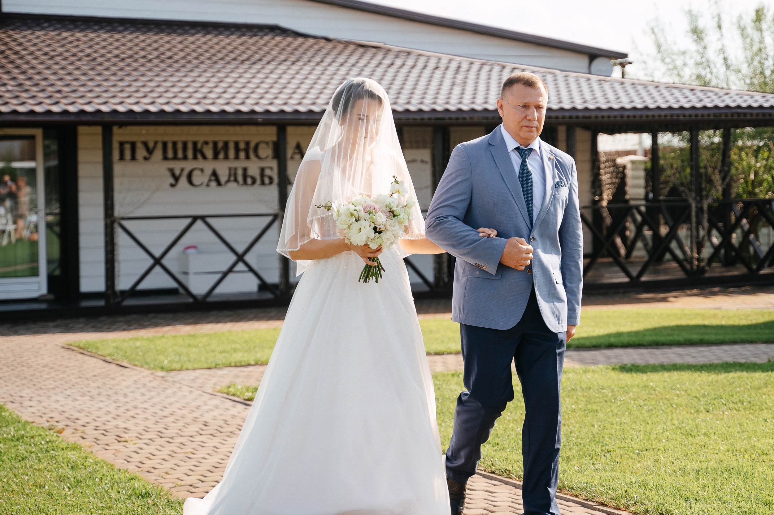 Свадебная съемка в Пушкине. Семейный и свадебный фотограф в Санкт-Петербурге и Москве