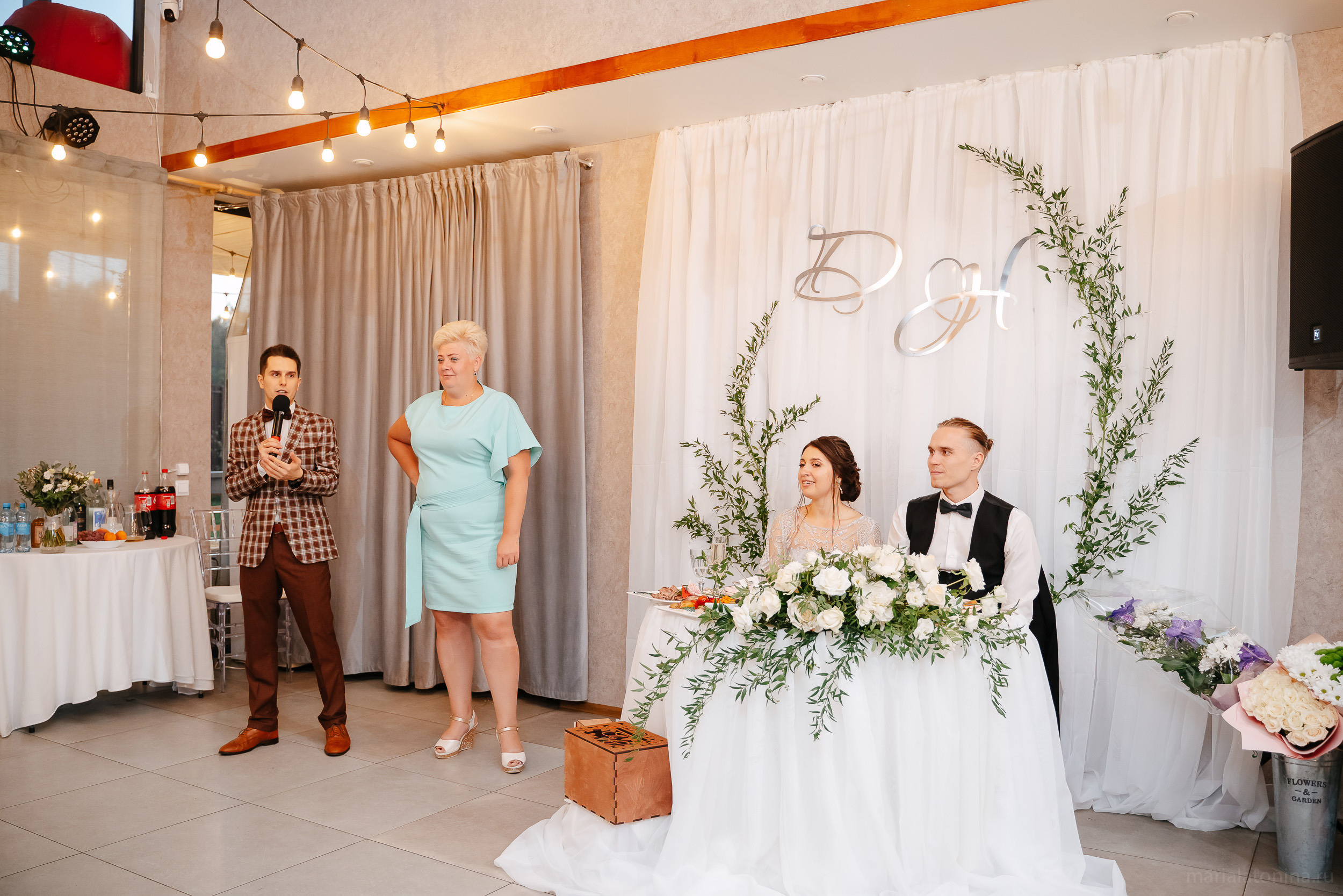 Даня и Наташа