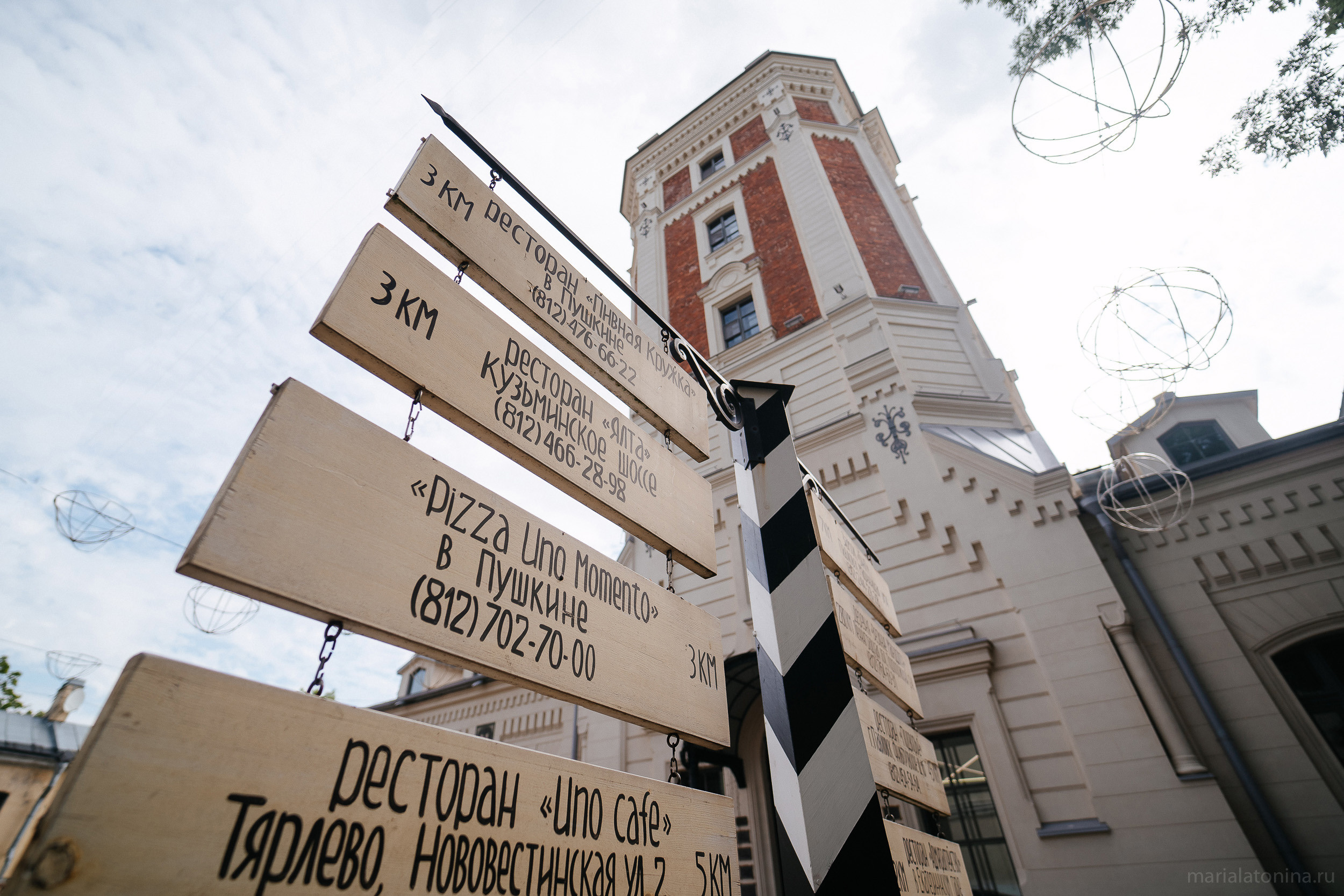 Свадебная съемка в Пушкине. Семейный и свадебный фотограф в Санкт-Петербурге и Москве