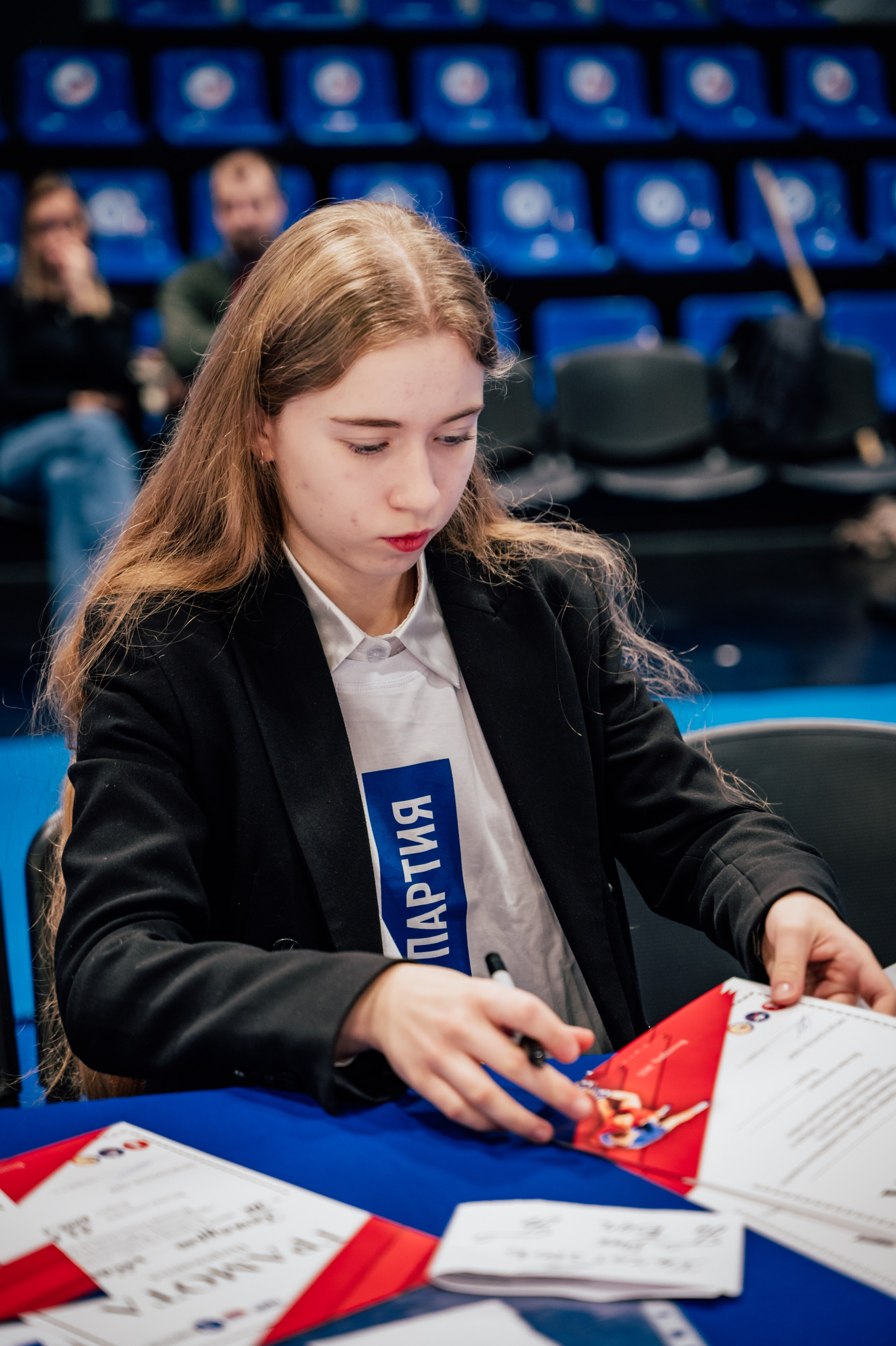 Турнир по самбо ЮФО