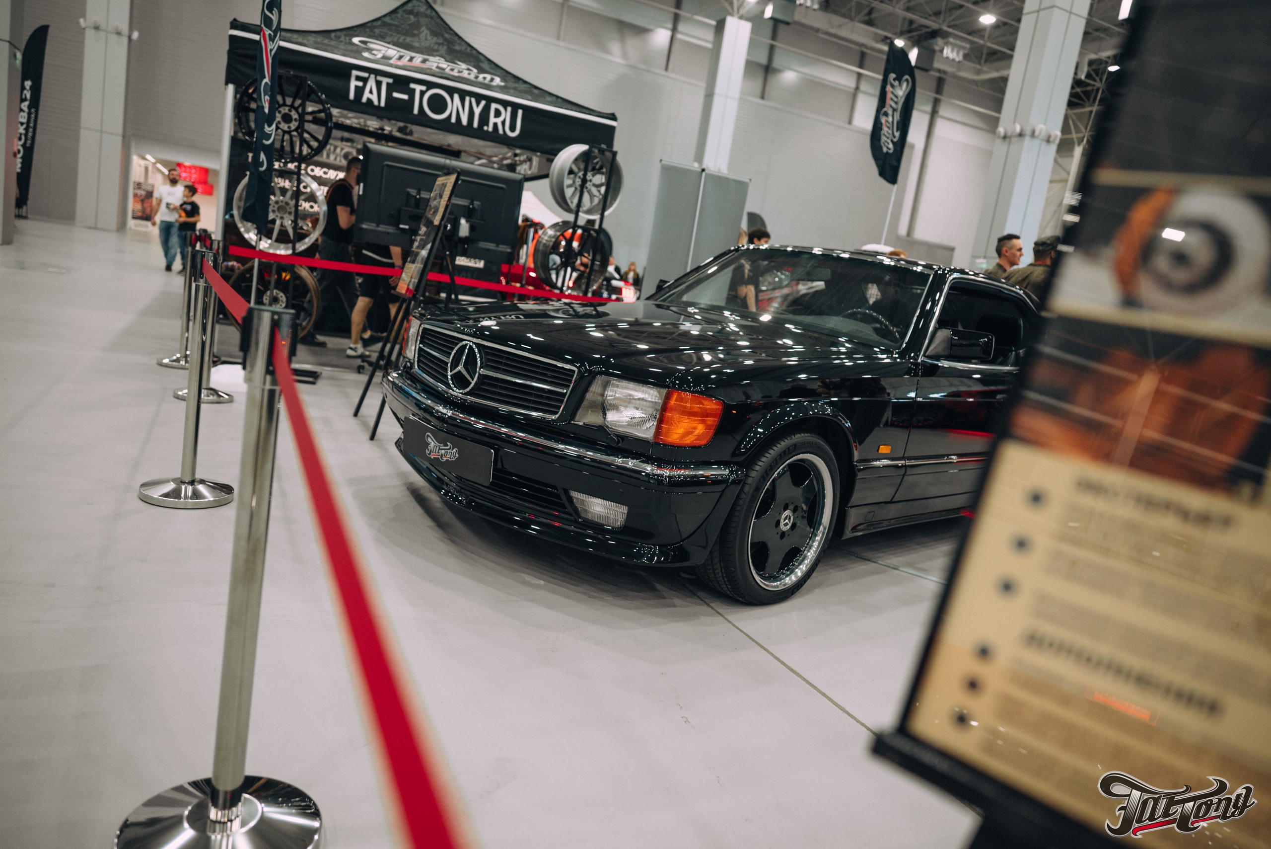 Auto Tunning Show 2025 Патриот. DeLorein