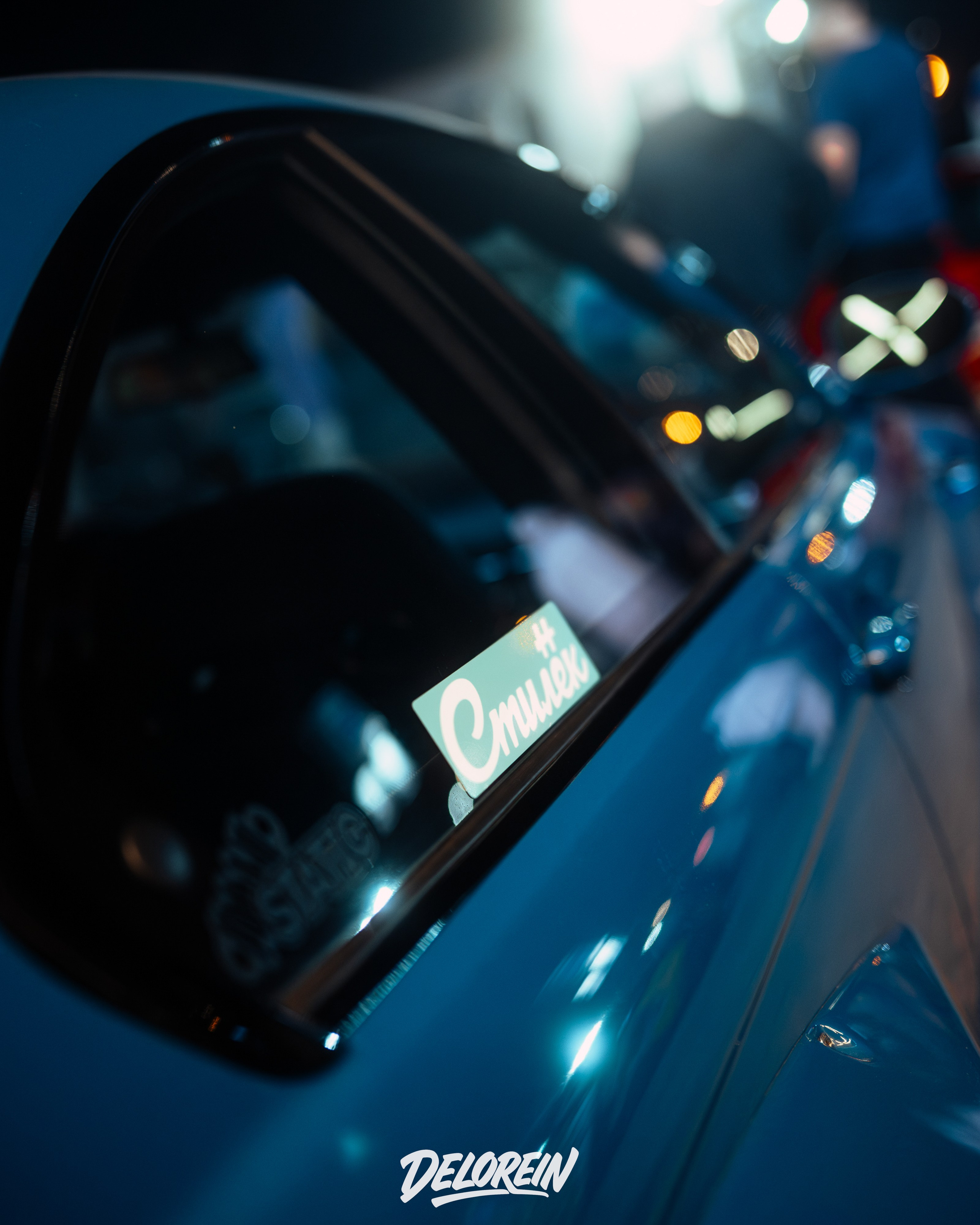 Downfly 10 сентября 2025. DeLorein