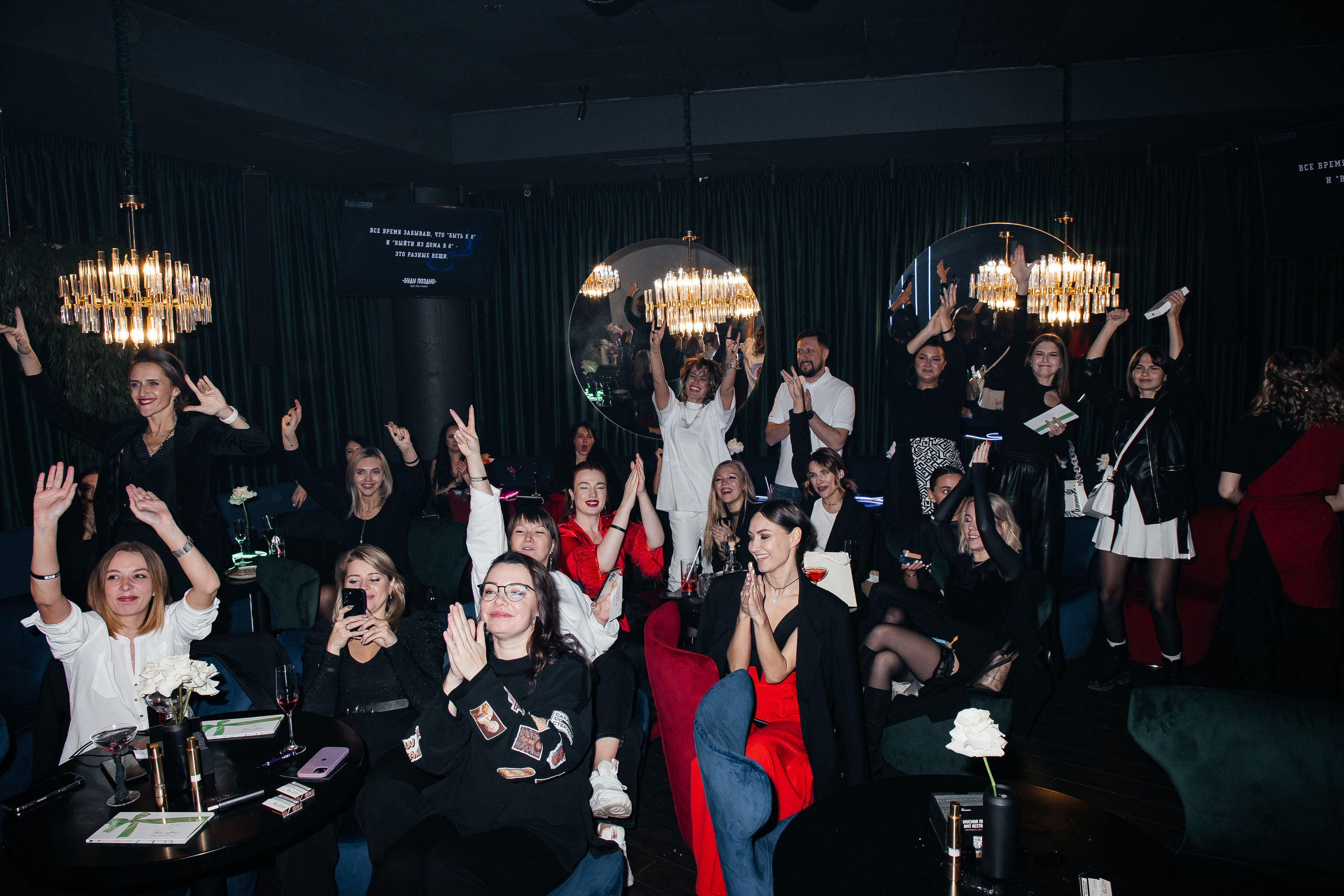 Mine Crush. Фотограф Денис Лесковский (Тюмень)