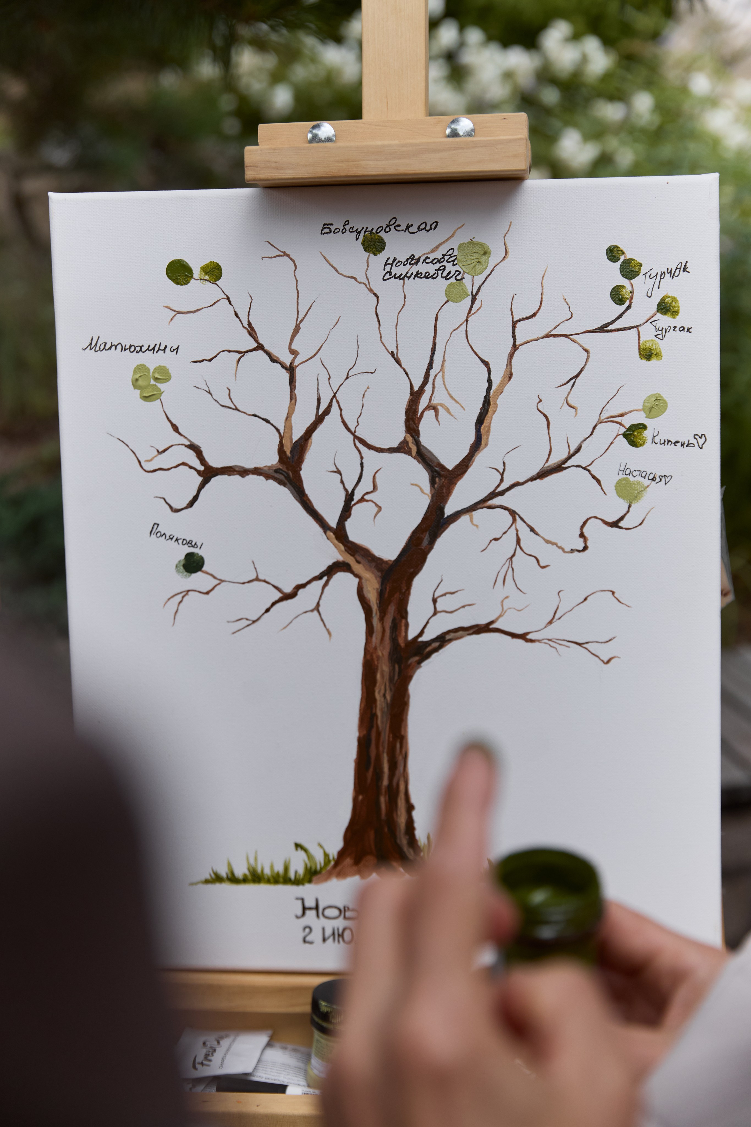 Алексей и Кристина. Juliashtondic. photo