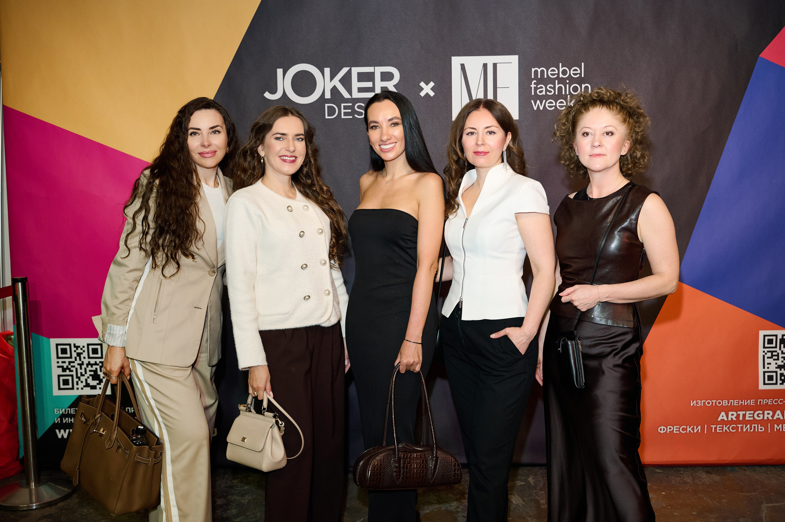 Design Joker × Mebel Fashion Week 2026. Свадебный и репортажный фотограф Юлия Курзаева