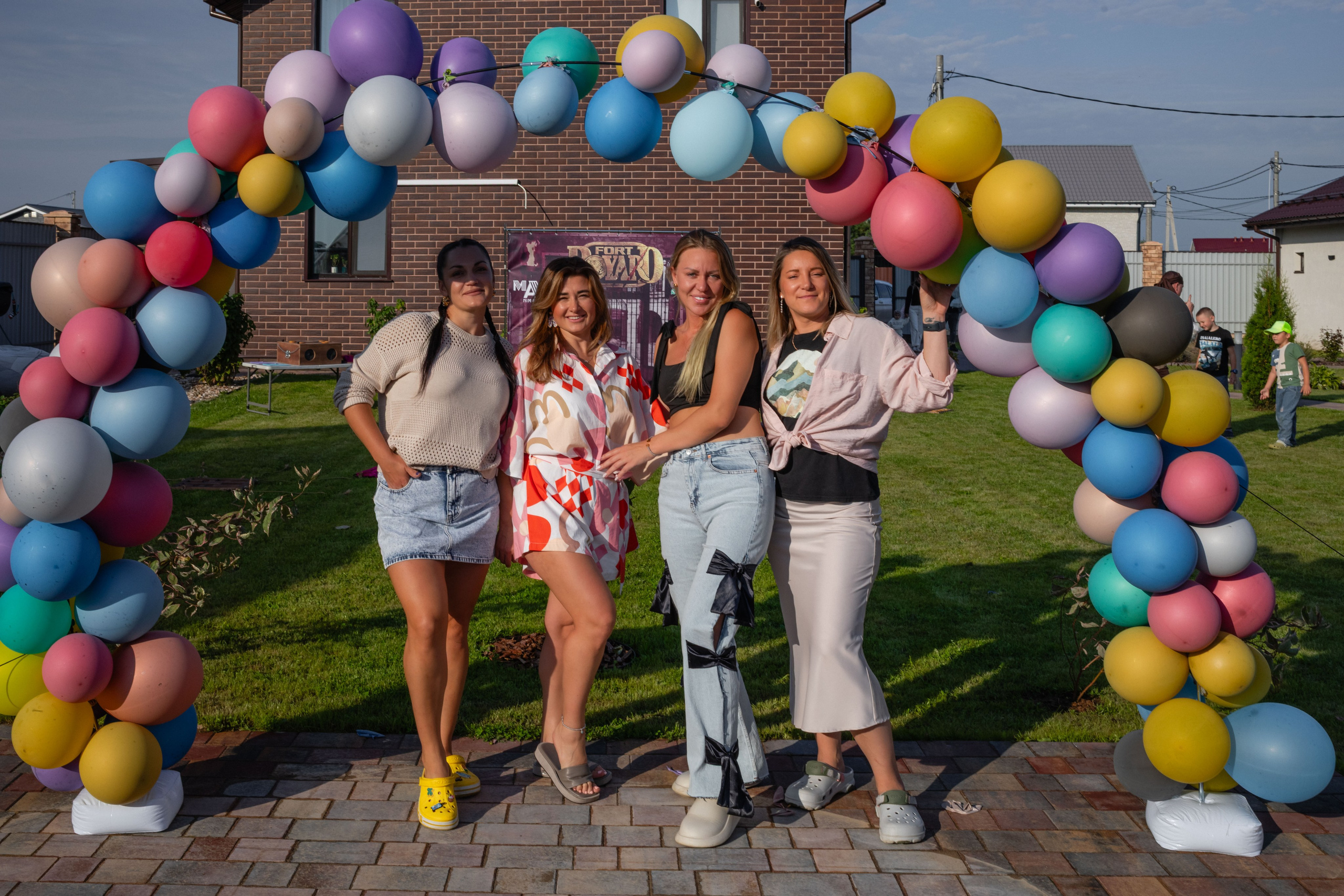 Димид С Днем Рождения!. Фотограф Алина Гашникова