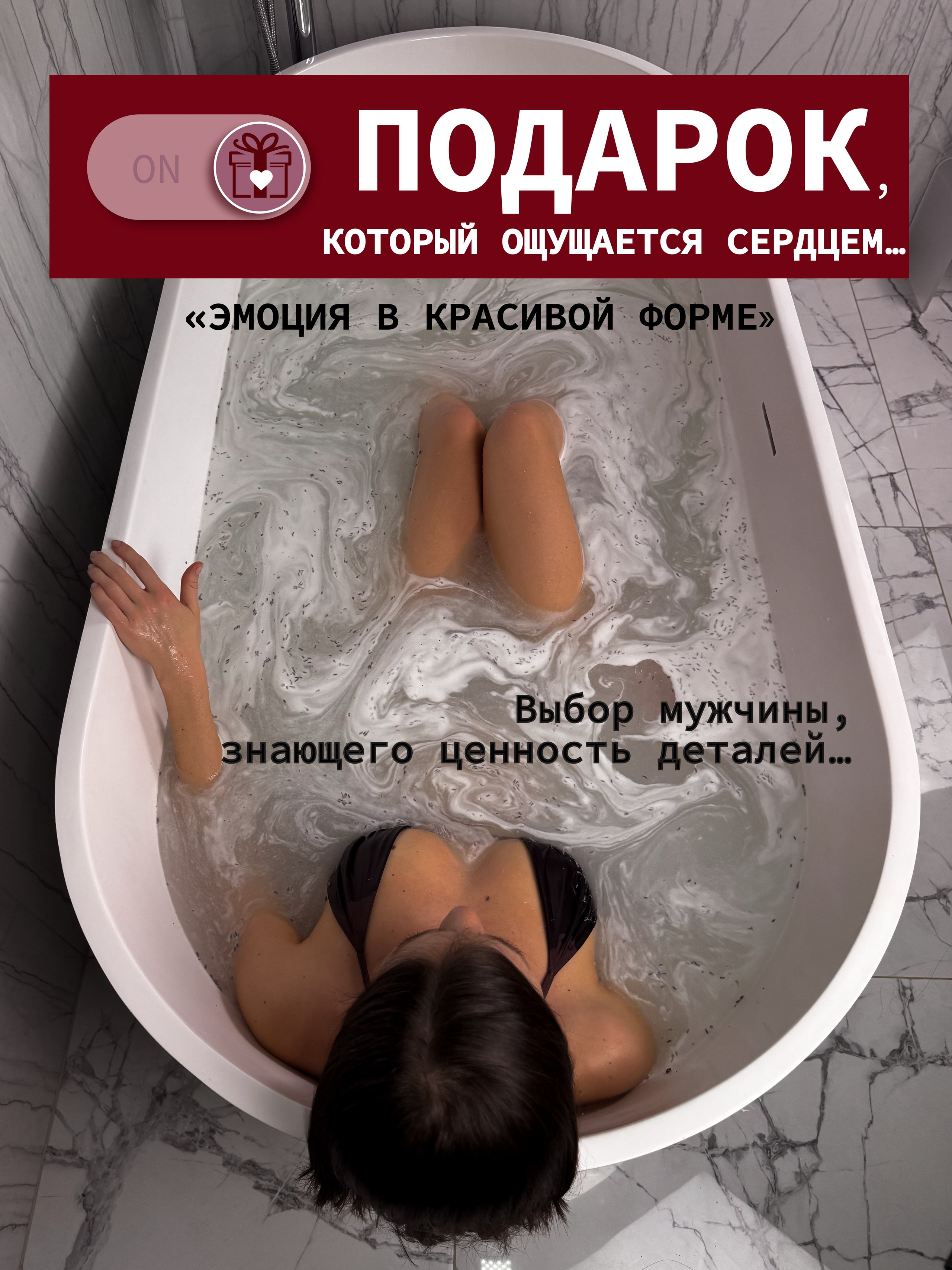 Инфографика. Графический дизайнер с внедрением нейросетей