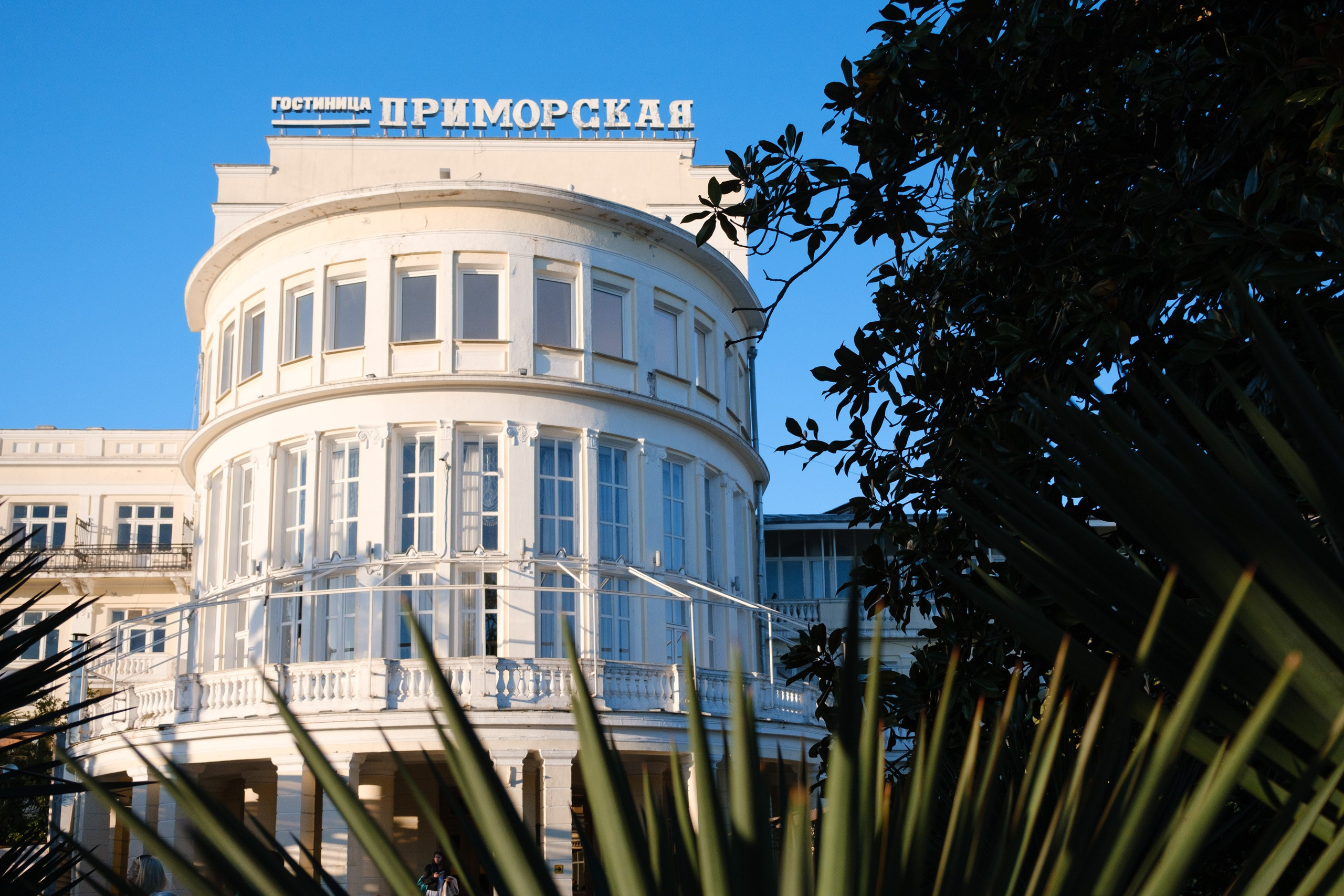 Сочи, Абхазия. Фотограф и видеооператор в Туле | Даниил Рыбак