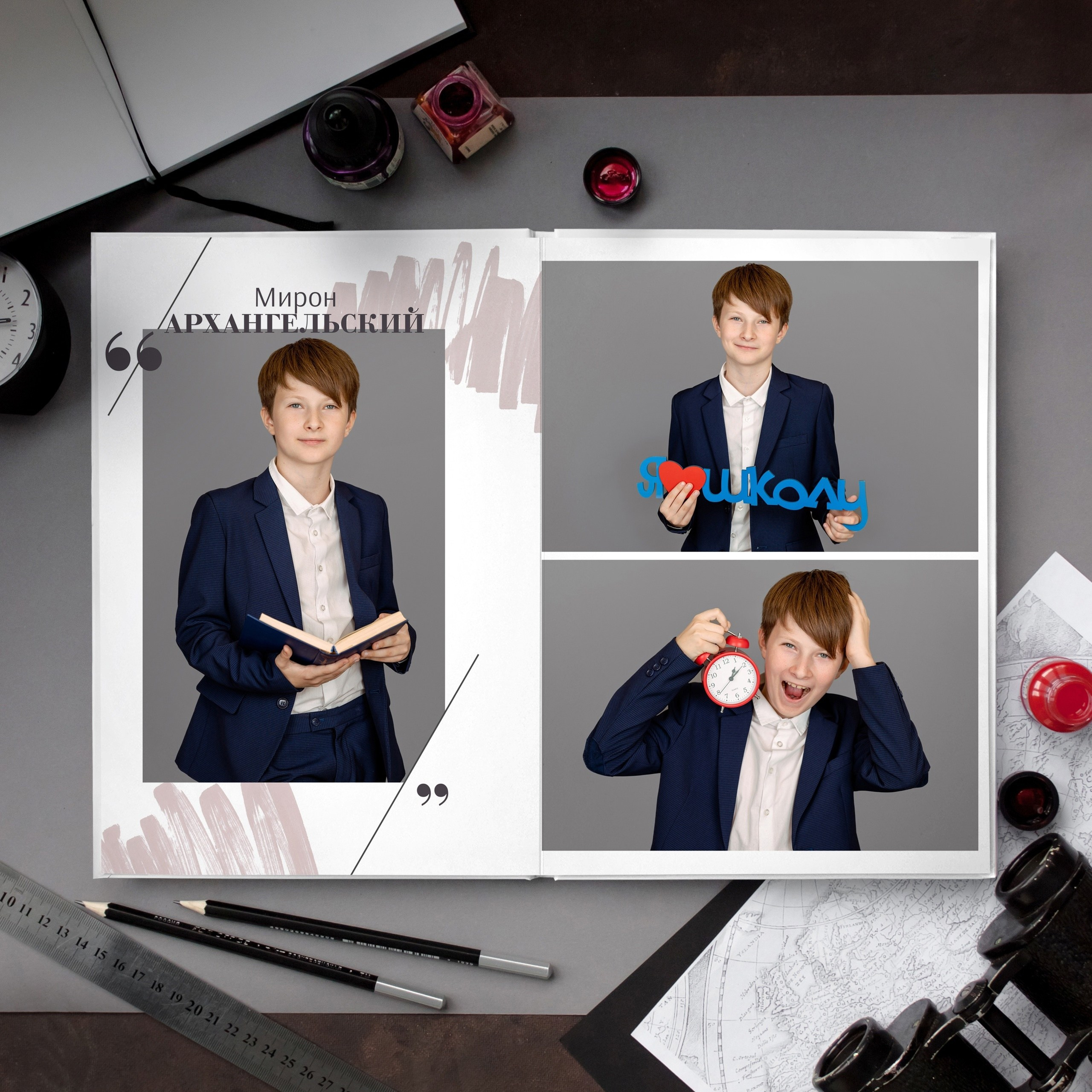 <title> Выпускной альбом Чита, Школа Чита, детский сад Чита,живоефото. Фотограф Григорьева Ольга. Портретная, семейная съёмка, Love Stori, видеосъёмка в городе Чита. Выпускные альбомы, фотокниги