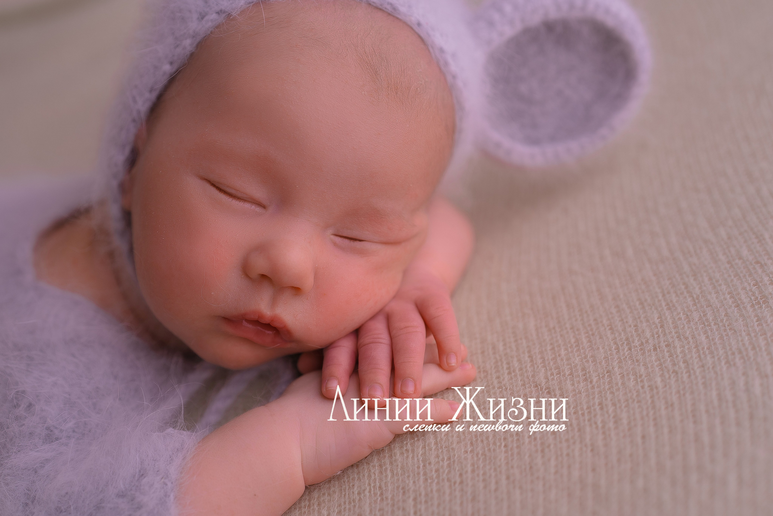 Тимур 1 месяц. Фотограф новорожденных в Нижнем Новгороде Сергеева Оксана