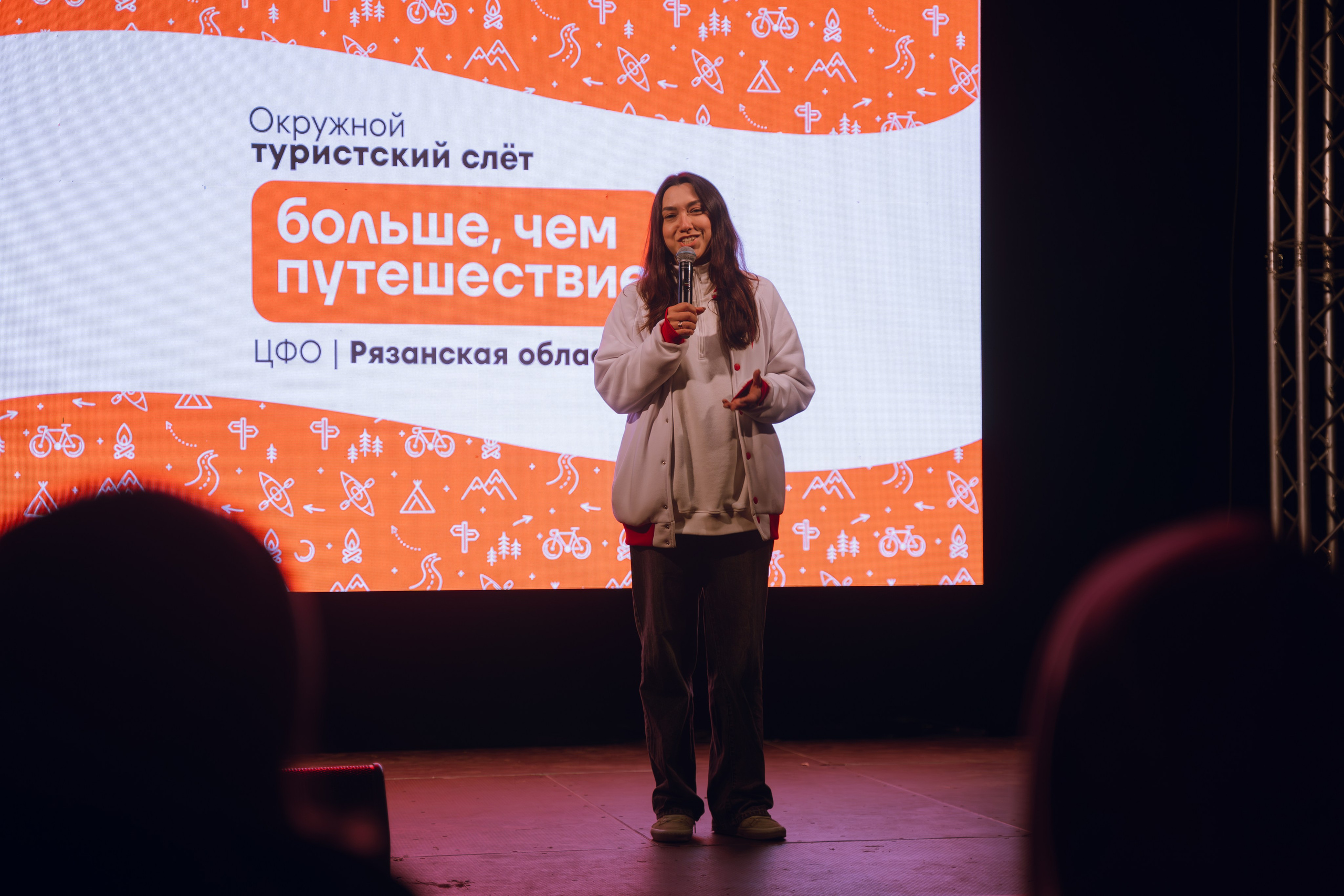 Окружной туристский слёт «Больше, чем путешествие» 2025. Фотограф Надежда Погребняк | Рязань | Москва