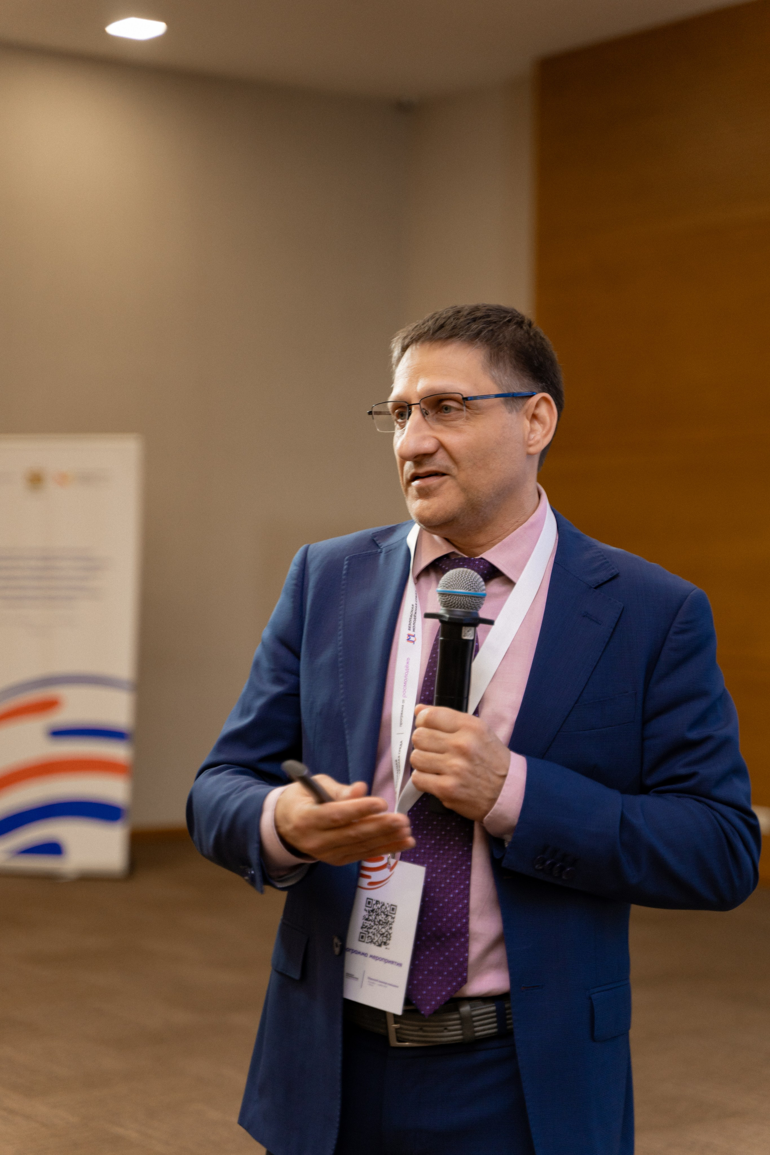 Окружной семинар в сфере профилактики от Росмолодежи в Амаксе 2024. Фотограф Надежда Погребняк | Рязань | Москва