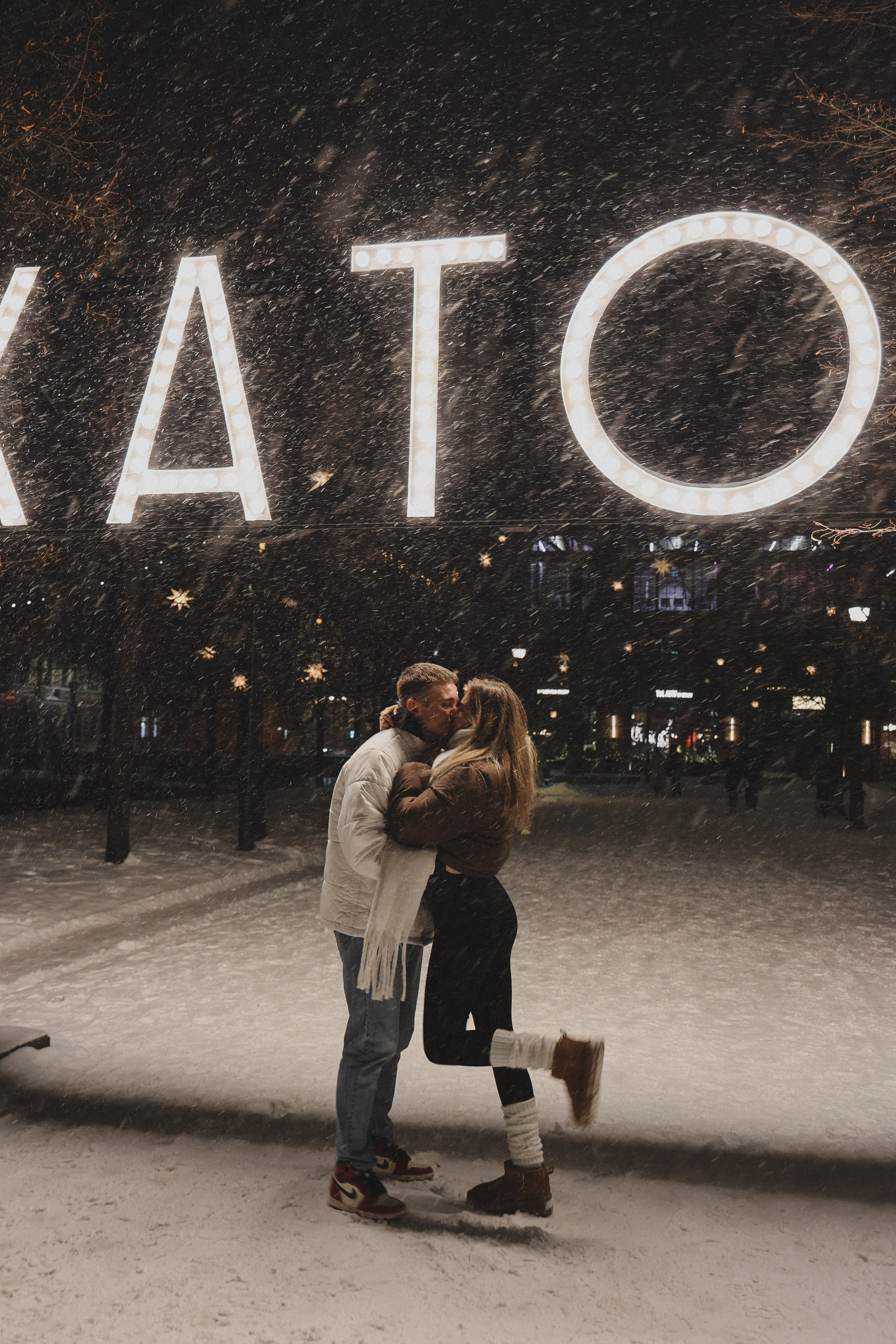 Ульяна и Максим. Свадебный фотограф в Москве и Санкт- Петербурге Алина Сараева