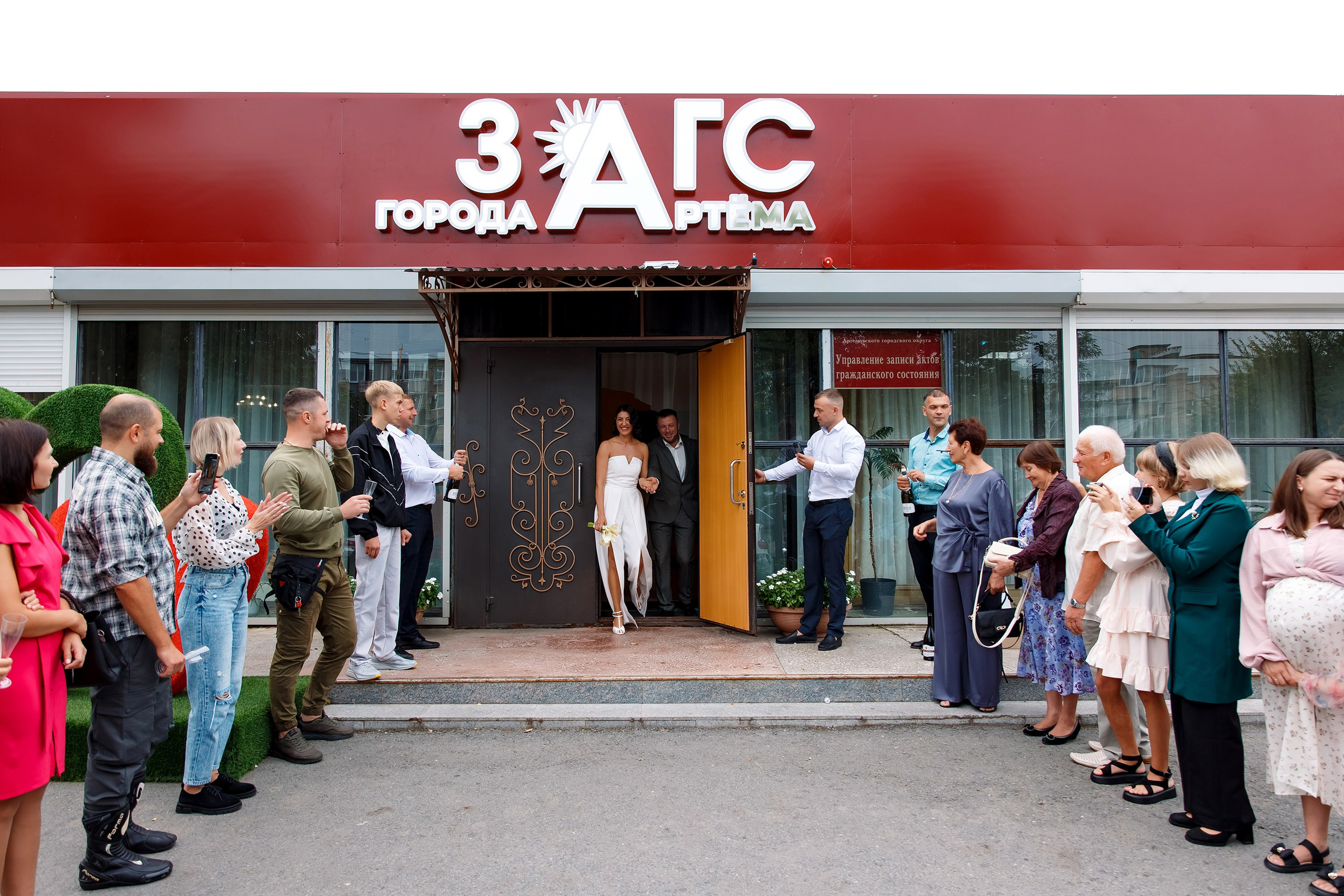 Наталья & Алексей. Фотограф Любовь Корниенко, Примоский край