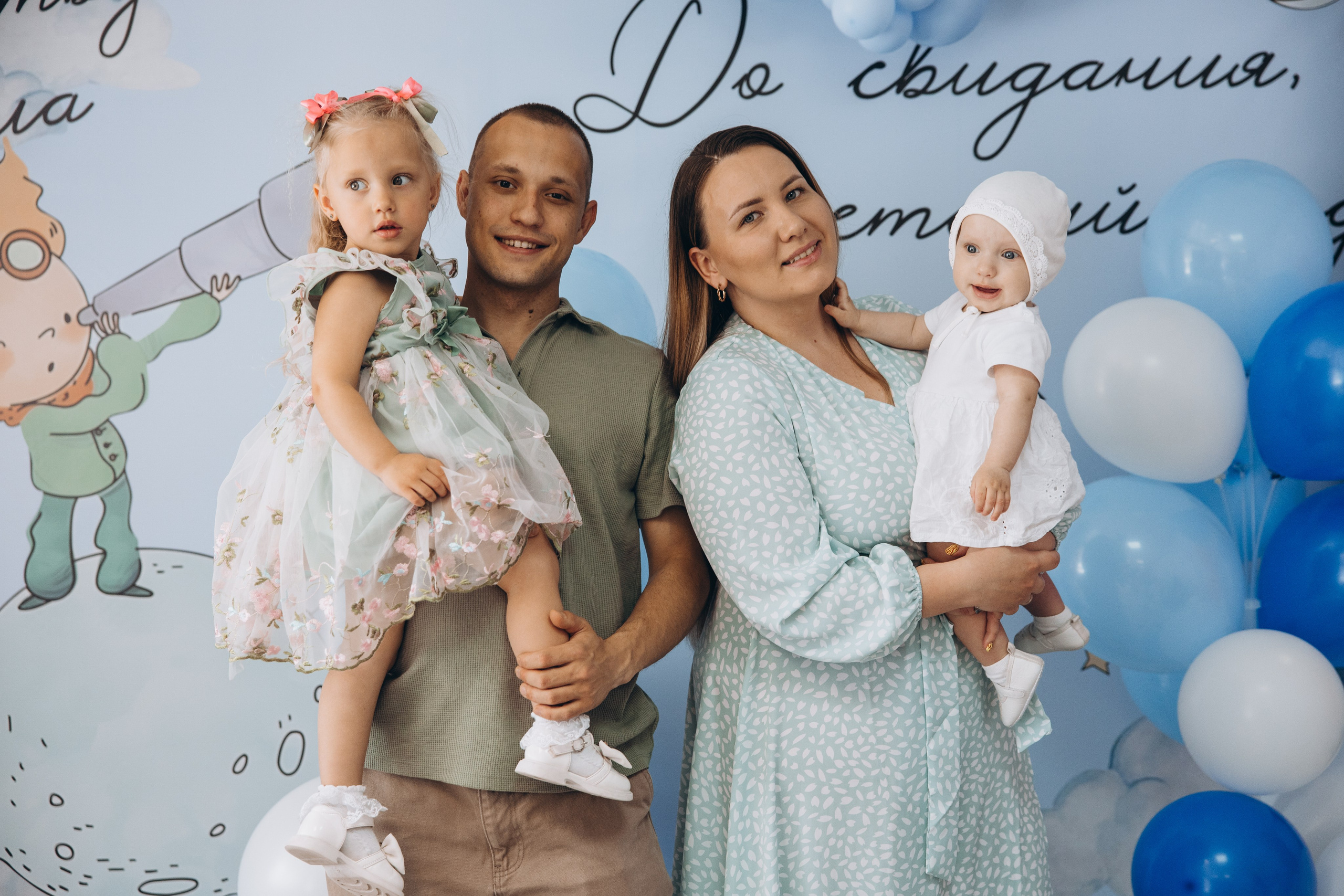 Выпускной в саду. Свадебный, семейный фотограф в Иркутске Светлана Макаричева