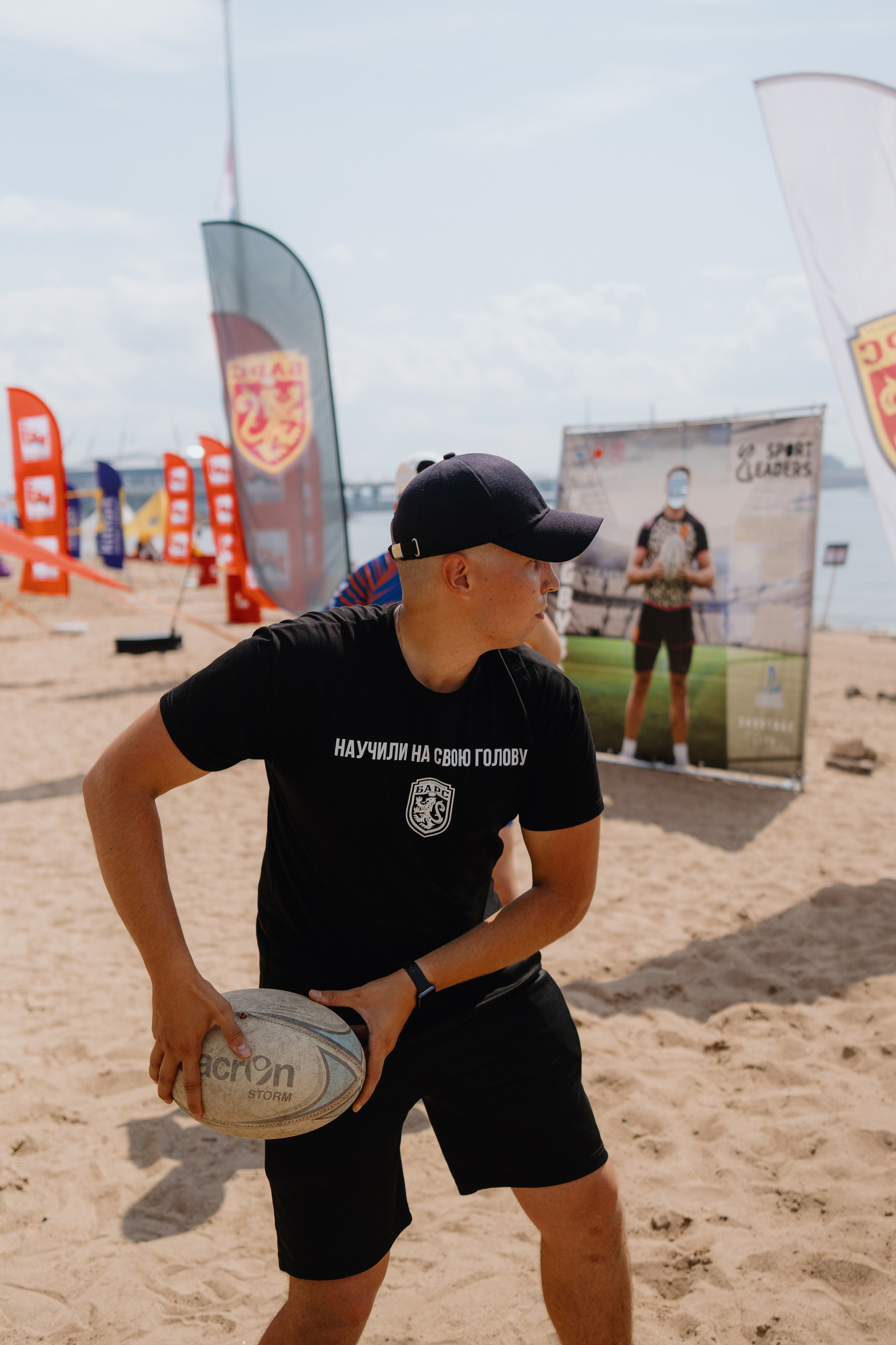 VK FEST SPORTS. Photographer — ERASTOV