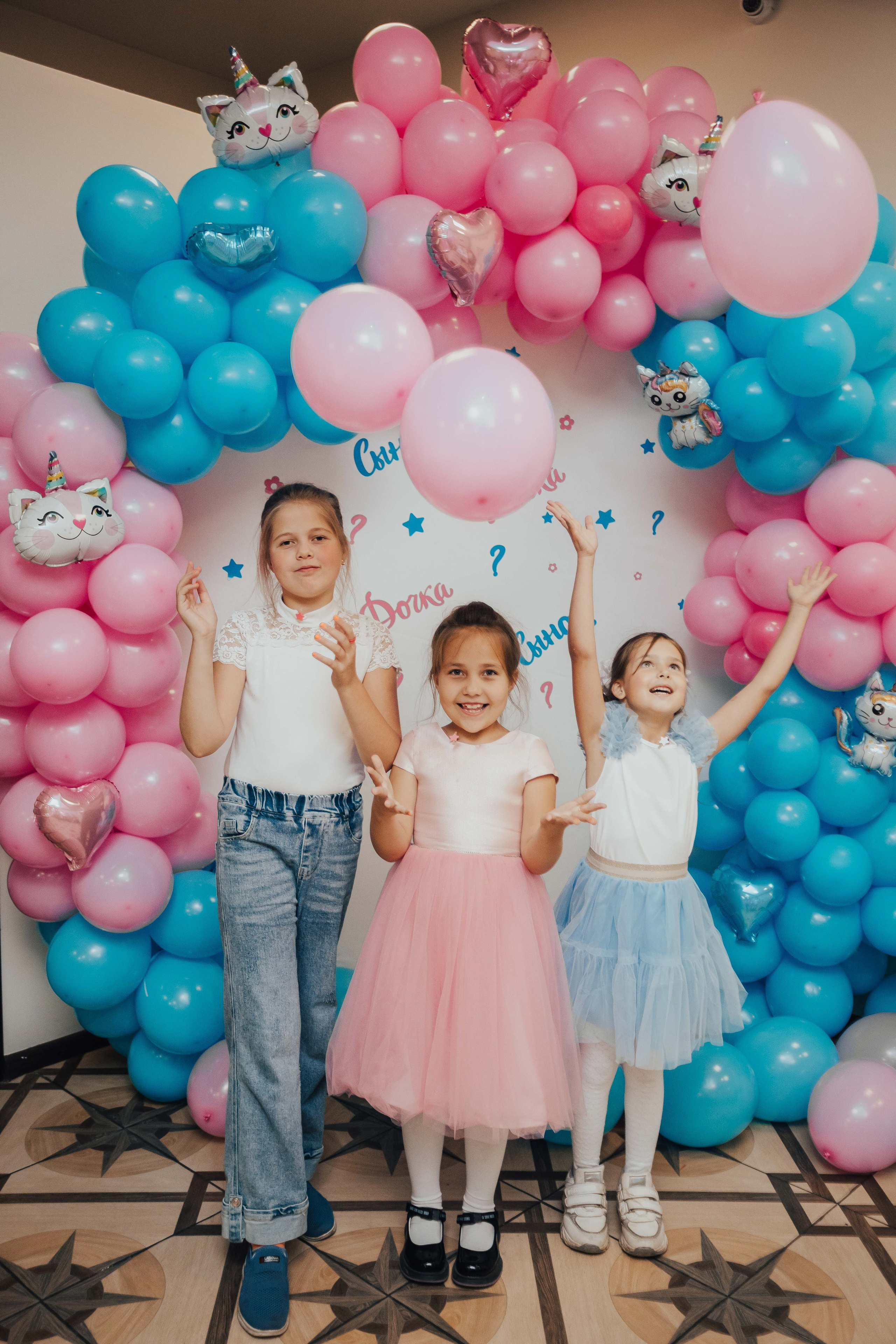 Gender party💖💙. Фотограф Наталья Кургина Слюдянка Иркутск