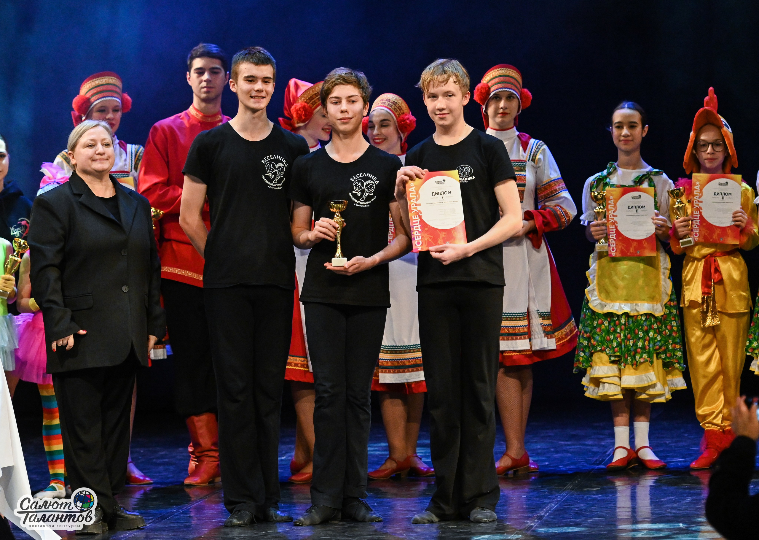 31.10.2024 6-й Международный Творческий Фестиваль-Конкурс «СЕРДЦЕ УРАЛА» г. Екб. Медиастудия Фото Концепт