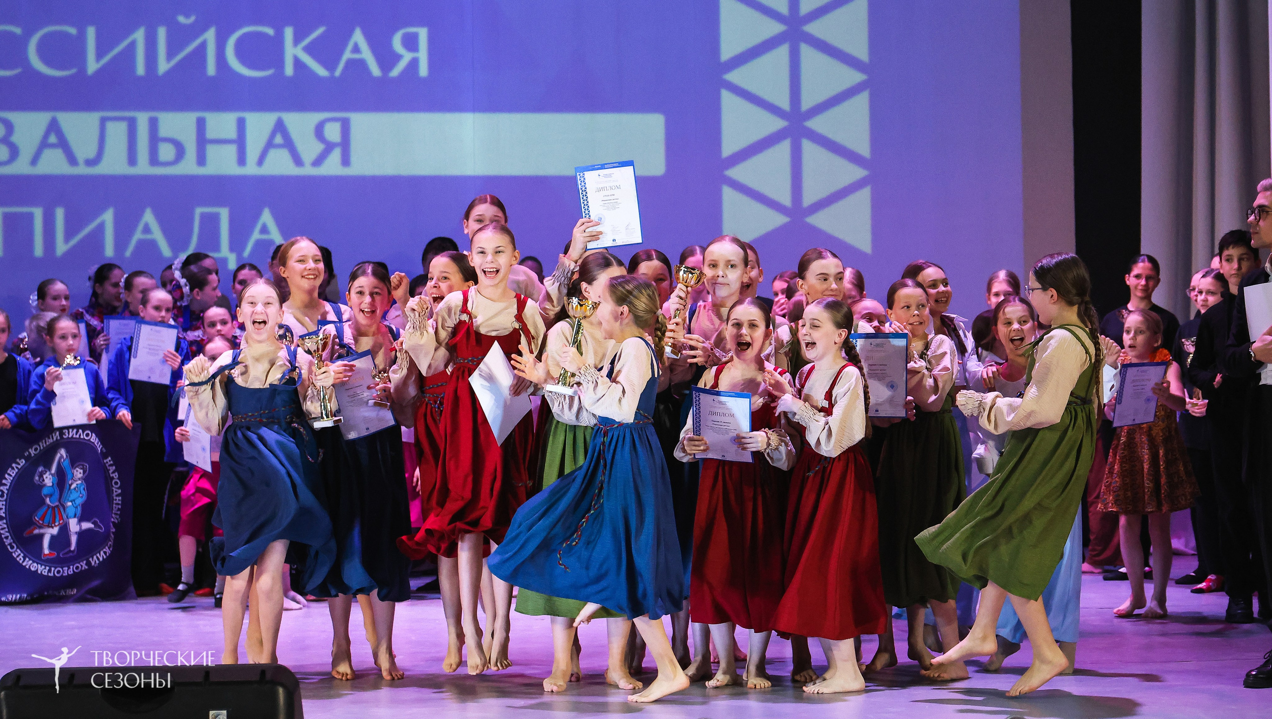 13.12.2025 II Всероссийский фестиваль «Всероссийская Танцевальная Олимпиада» г. Волгоград. Медиастудия Фото Концепт