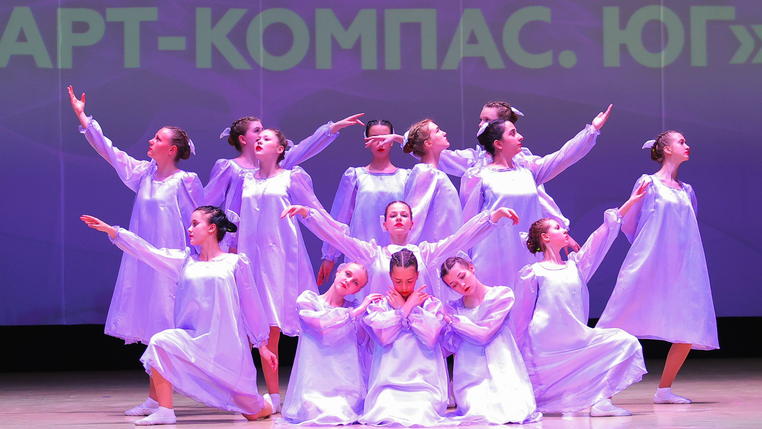 26.04.2025 Фестиваль хореографического искусства «АРТ-КОМПАС.ЮГ» г. Волгоград. Медиастудия Фото Концепт