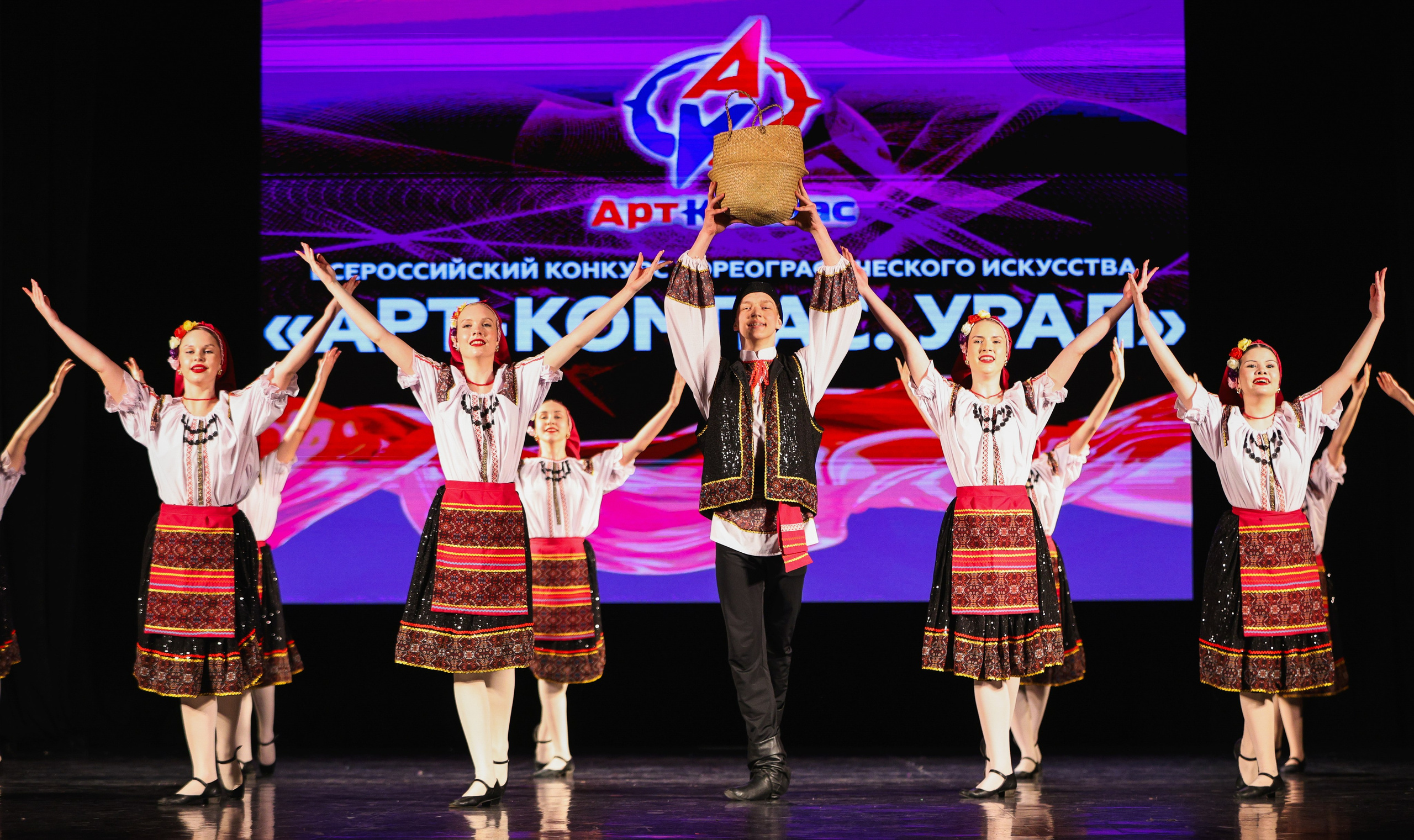 06.04.2025 Фестиваль хореографического искусства «АРТ-КОМПАС. УРАЛ» г. Екб. Медиастудия Фото Концепт