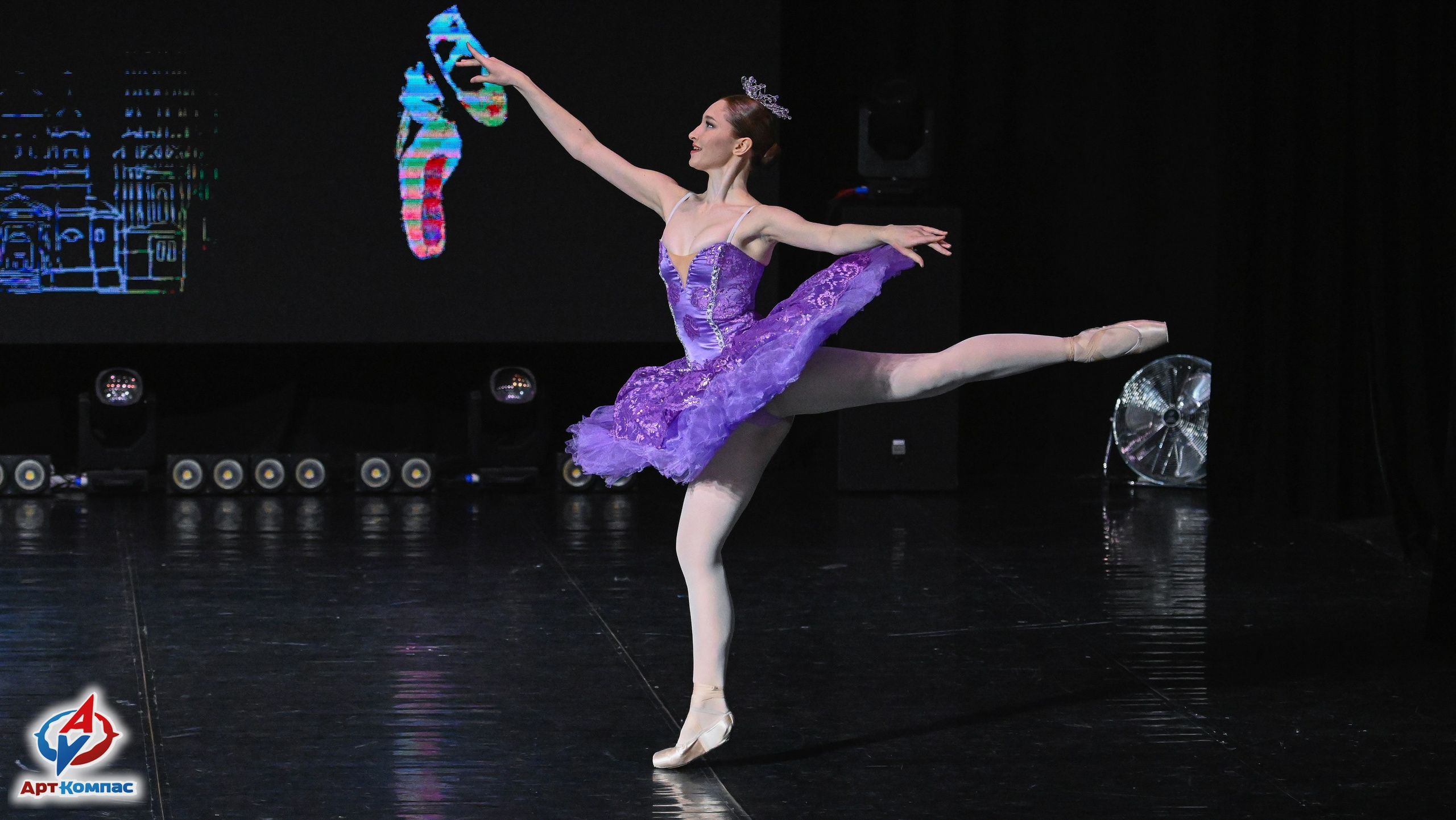 03.04.2026 «Арт-Компас» Конкурс классического танца «Подъём» г. Самара. Медиастудия Фото Концепт