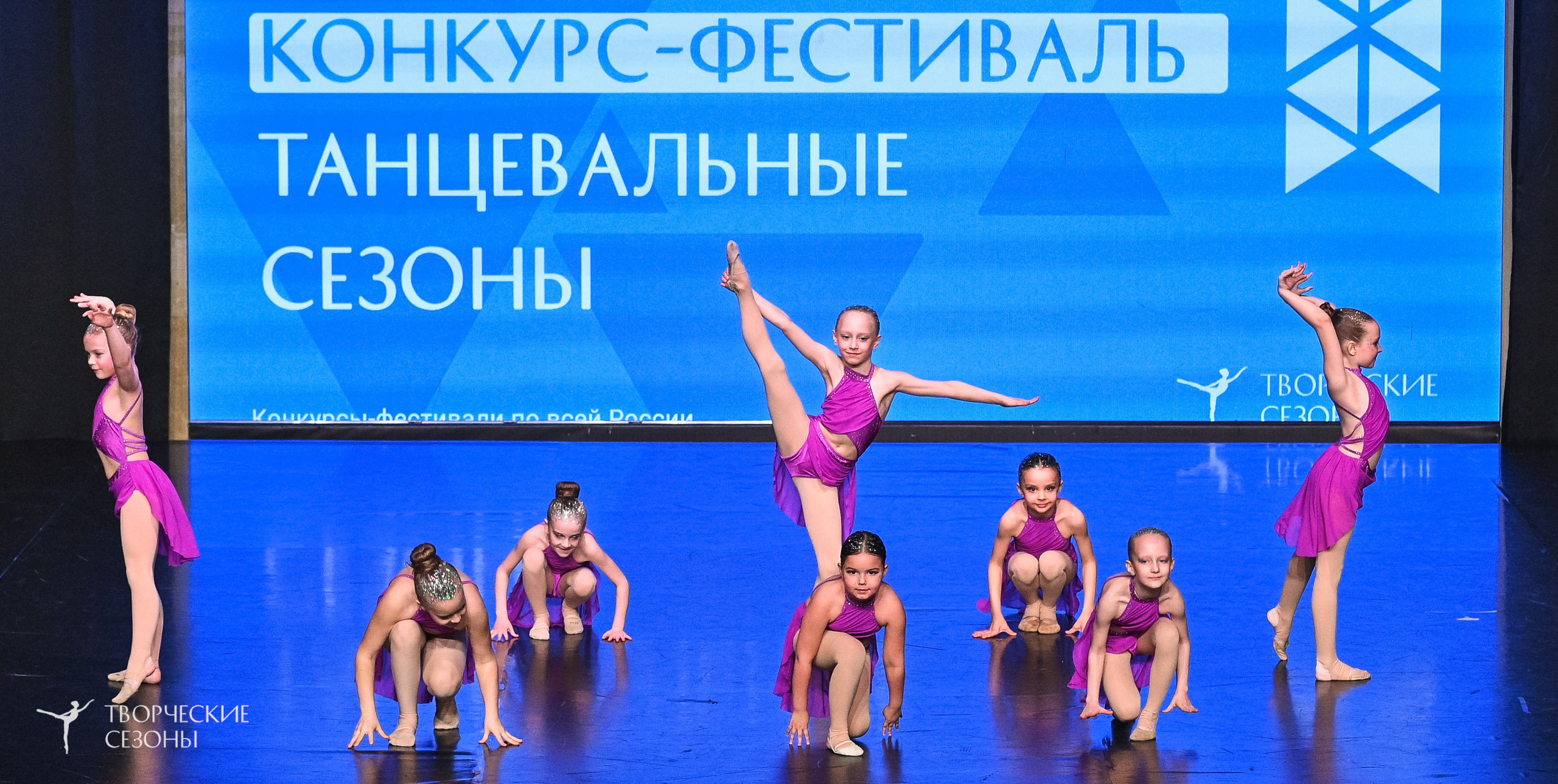 28.02.2026 V Всероссийский фестиваль «Танцевальные сезоны.Петербург». Медиастудия Фото Концепт