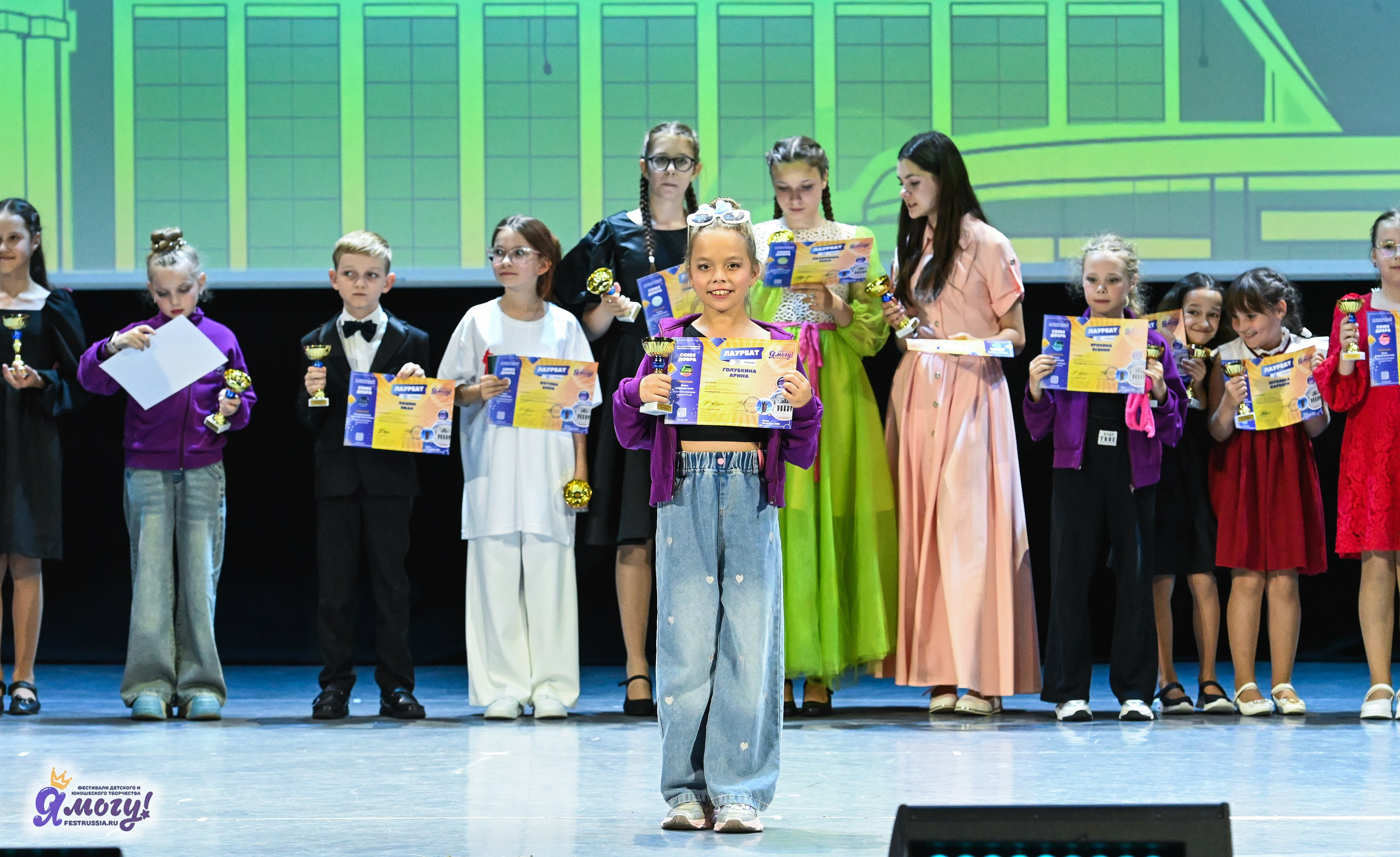 14.06.2025 «Я МОГУ!» XX Международный фестиваль-конкурс «Союз Добра» г. Минск. Медиастудия Фото Концепт