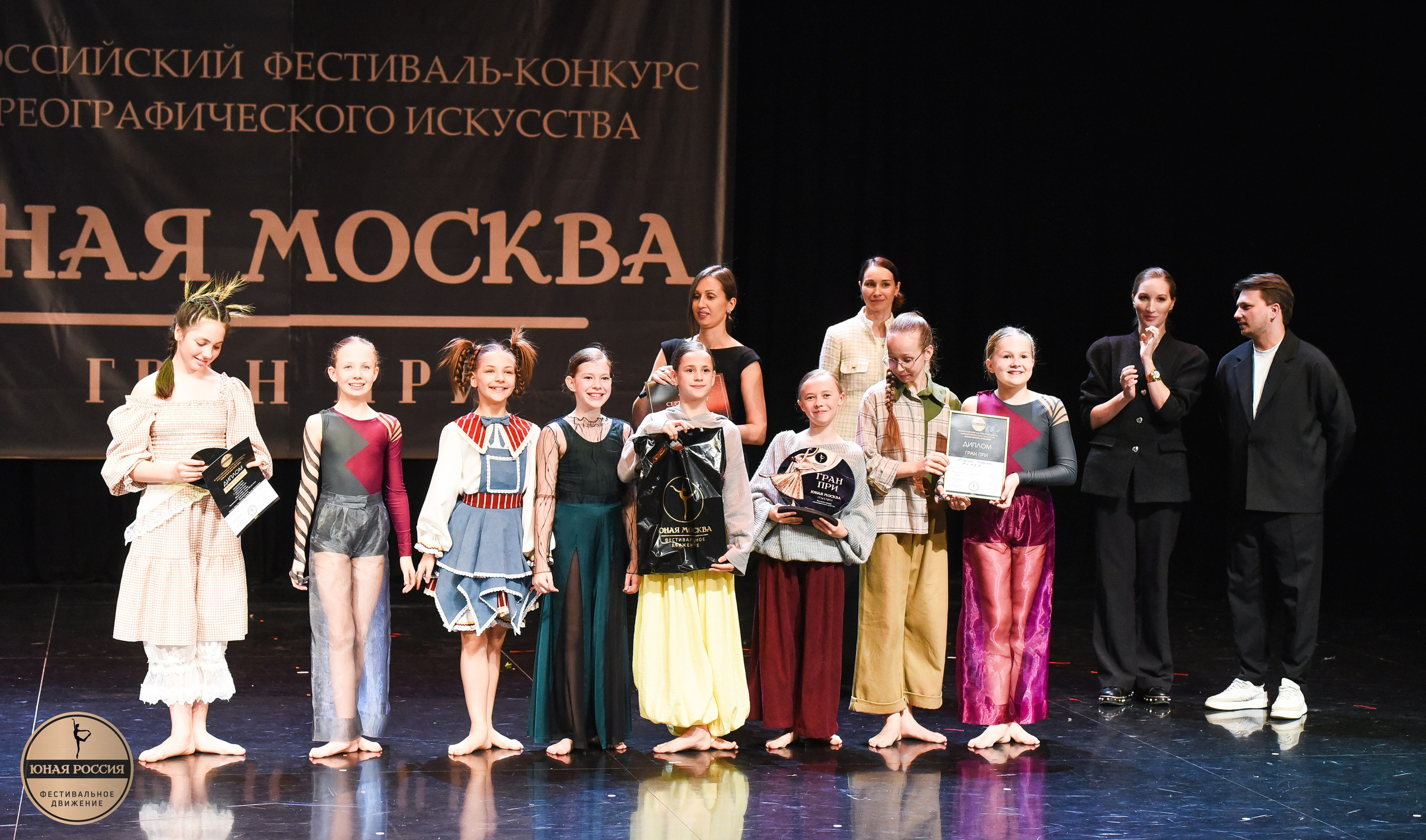 31.05.2026 Всероссийский фестиваль-конкурс «Юная Москва» г. Москва. Медиастудия Фото Концепт