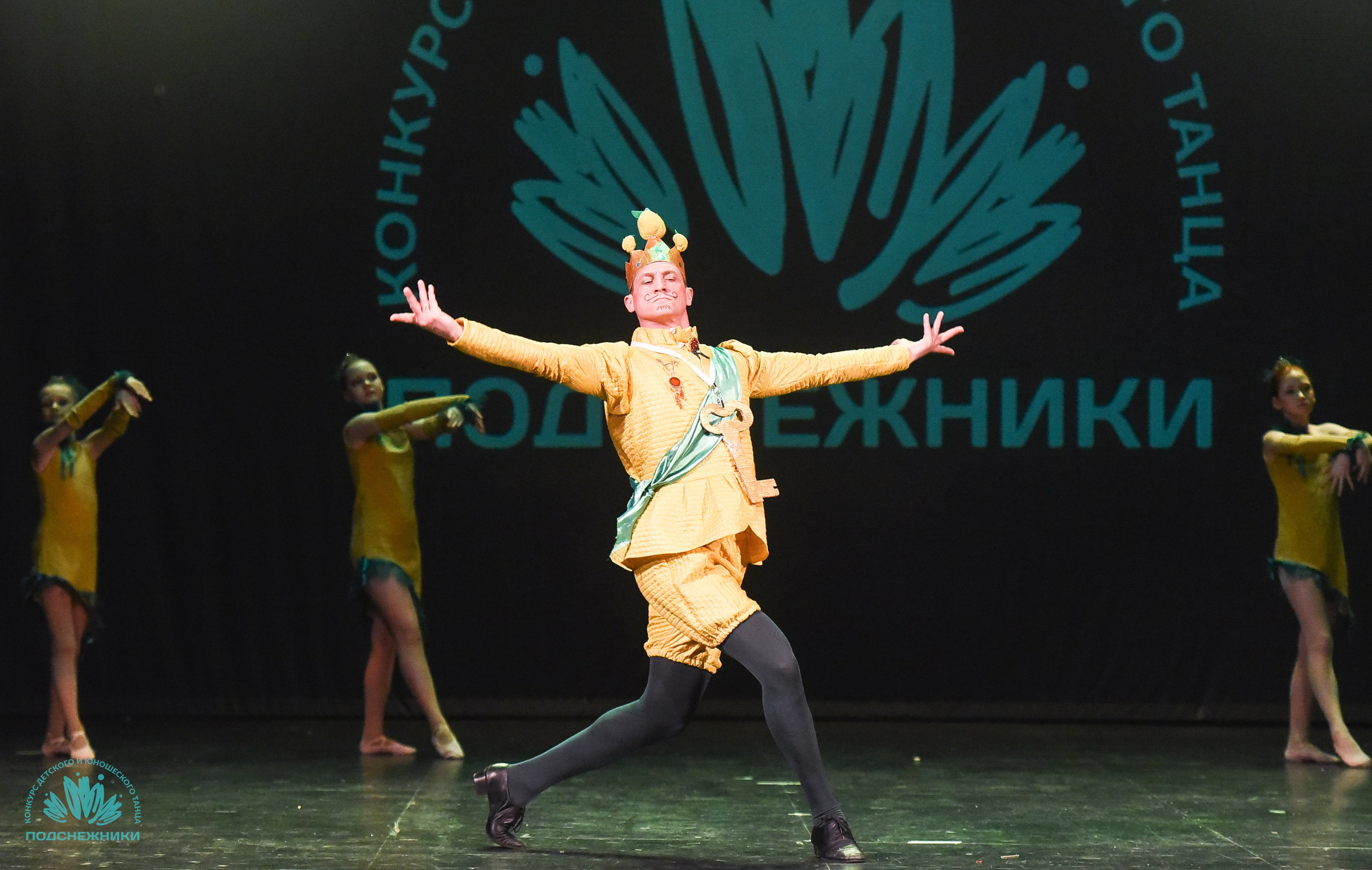 29.03.2025 Всероссийский конкурс детского и юношеского танца «Подснежники» г. Москва. Медиастудия Фото Концепт