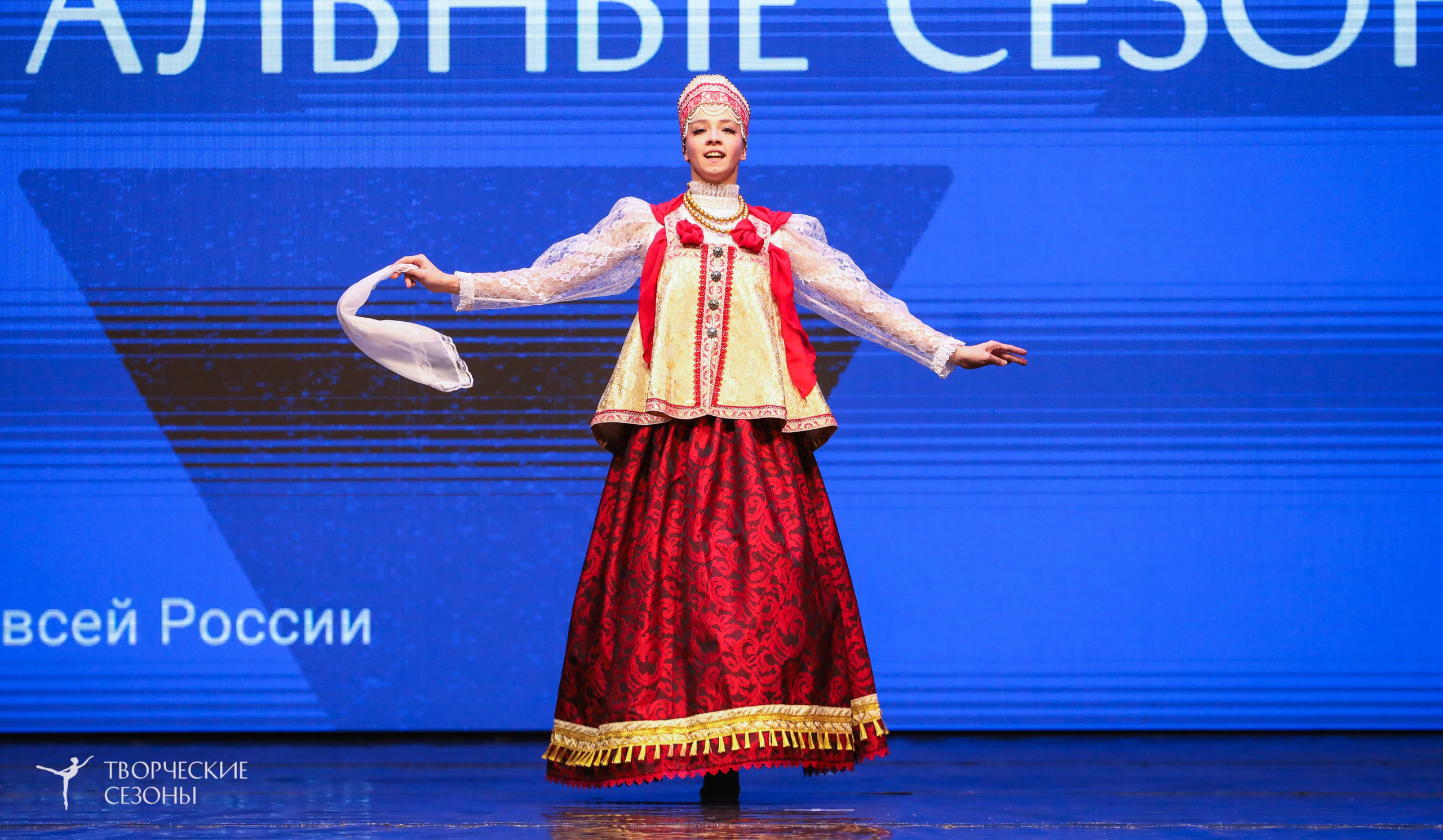 29.11.2025 I Международный конкурс-фестиваль «Танцевальные сезоны. Минск». Медиастудия Фото Концепт