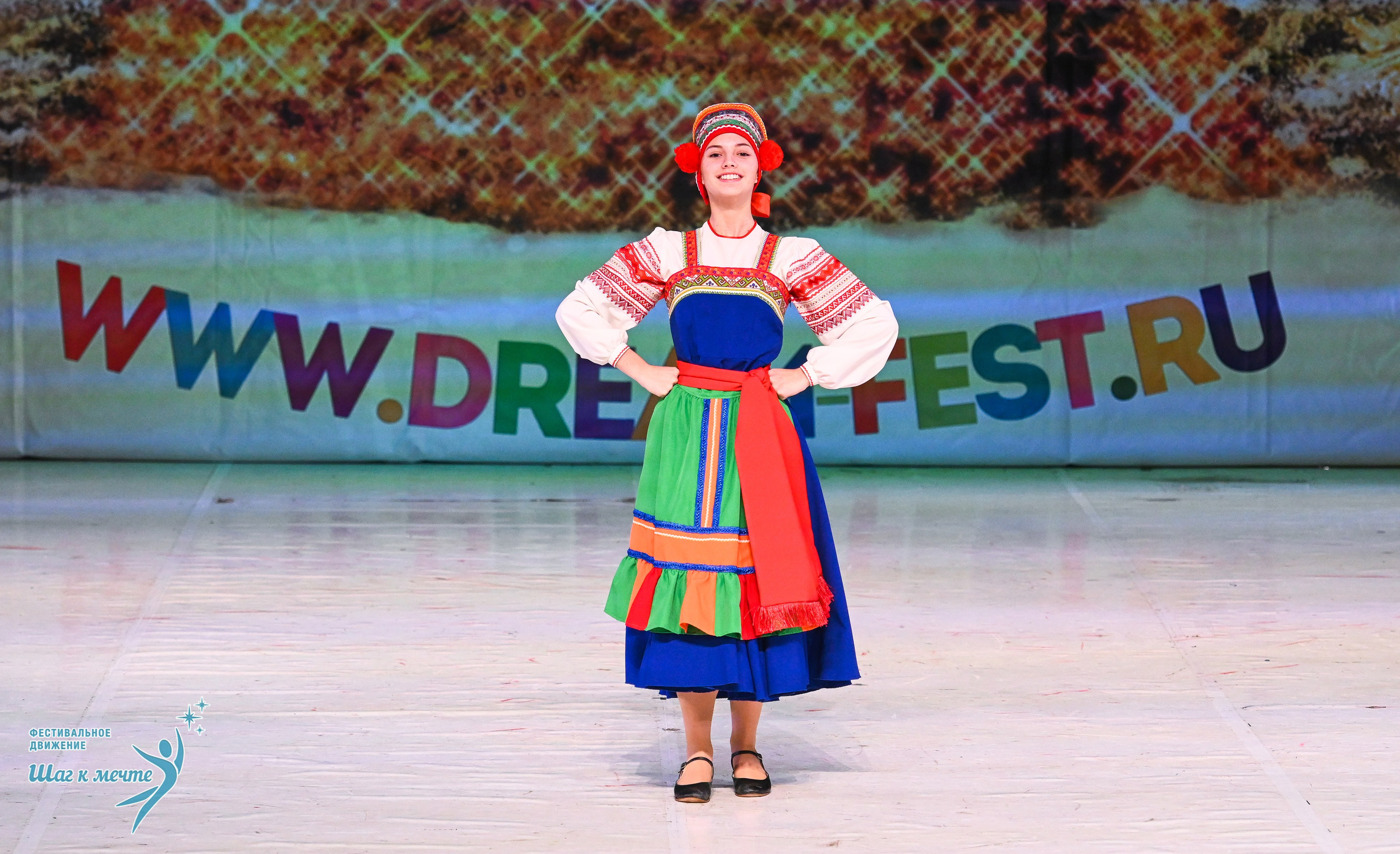 21.12.2025 Фестивальное движение «Шаг к мечте» г. Москва. Медиастудия Фото Концепт