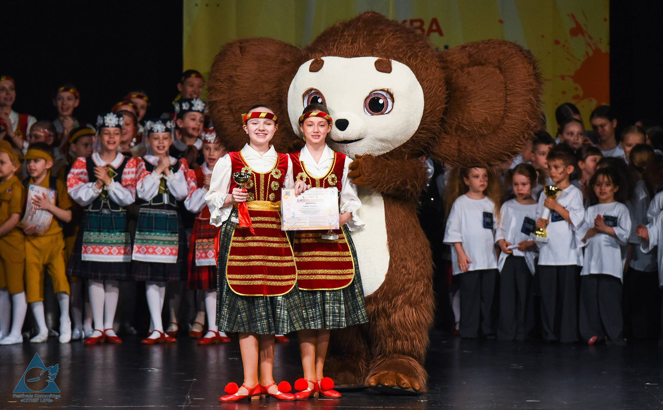 31.05.2026 «Жизнь Городов» Фестиваль-конкурс «Солнце в детских ладошках» г. Москва. Медиастудия Фото Концепт