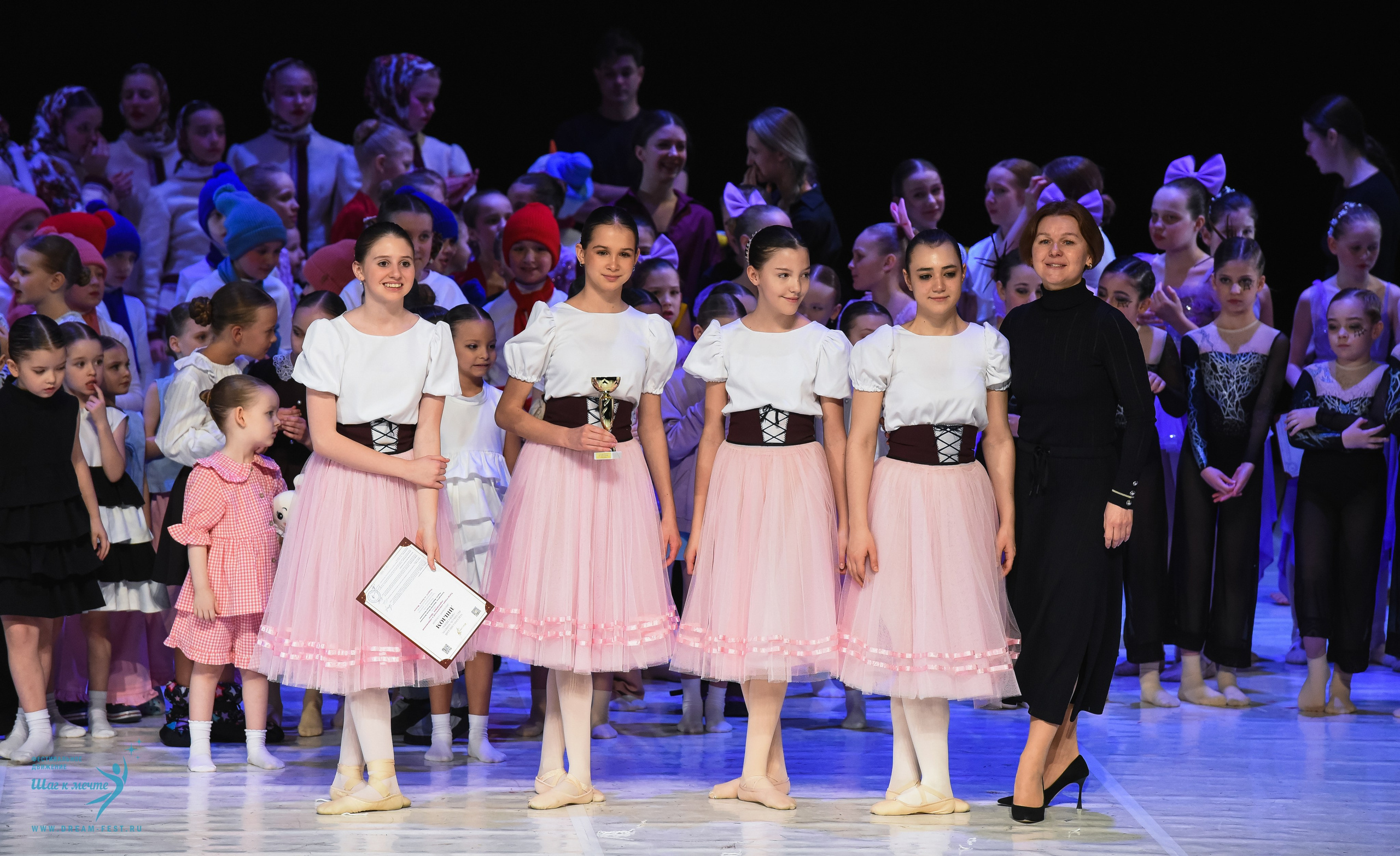 28.02.2026 Фестивальное движение «Шаг к мечте» г. Москва. Медиастудия Фото Концепт
