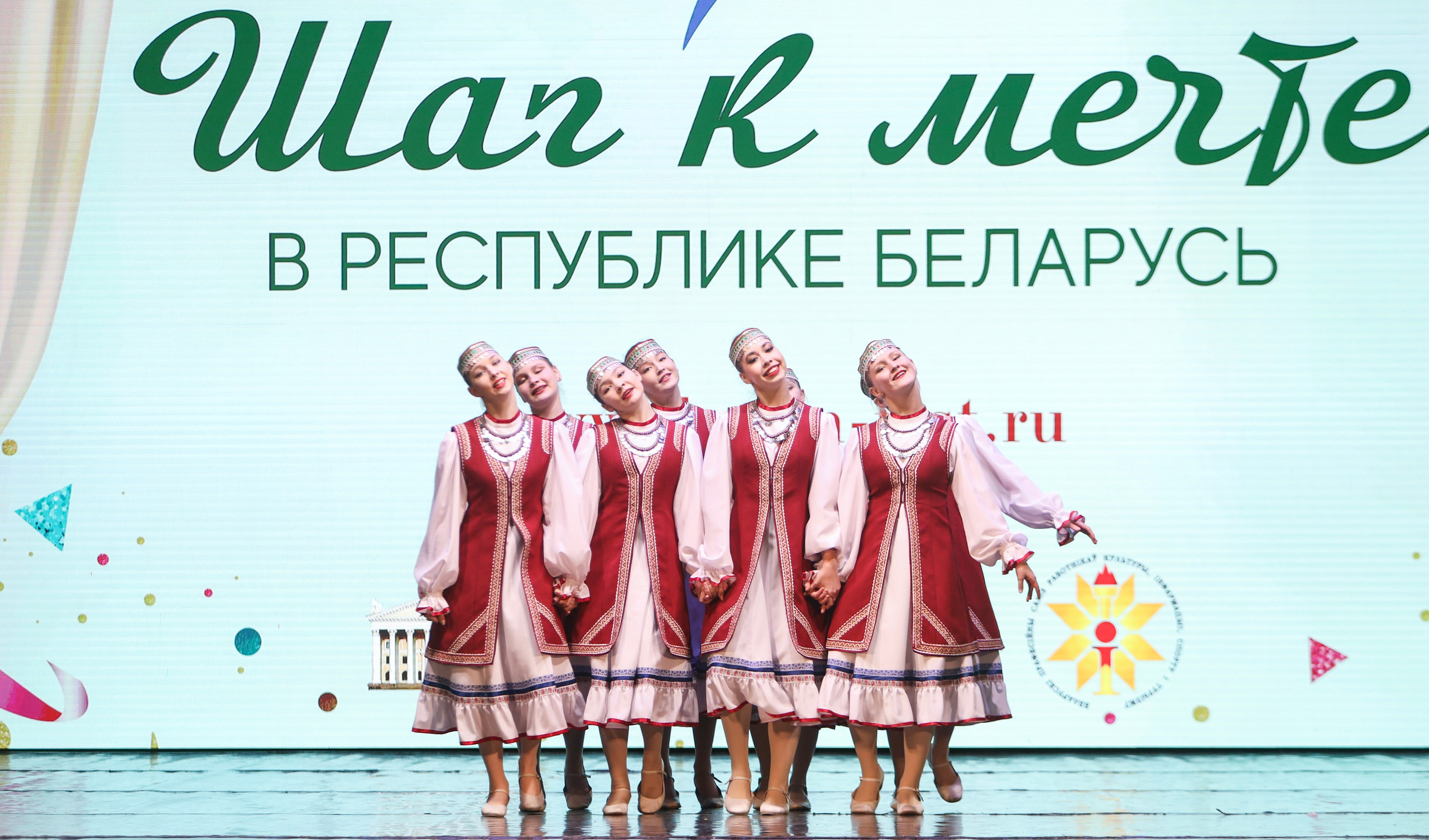 Фестивальное движение «Шаг к мечте» г. Минск. Медиастудия Фото Концепт