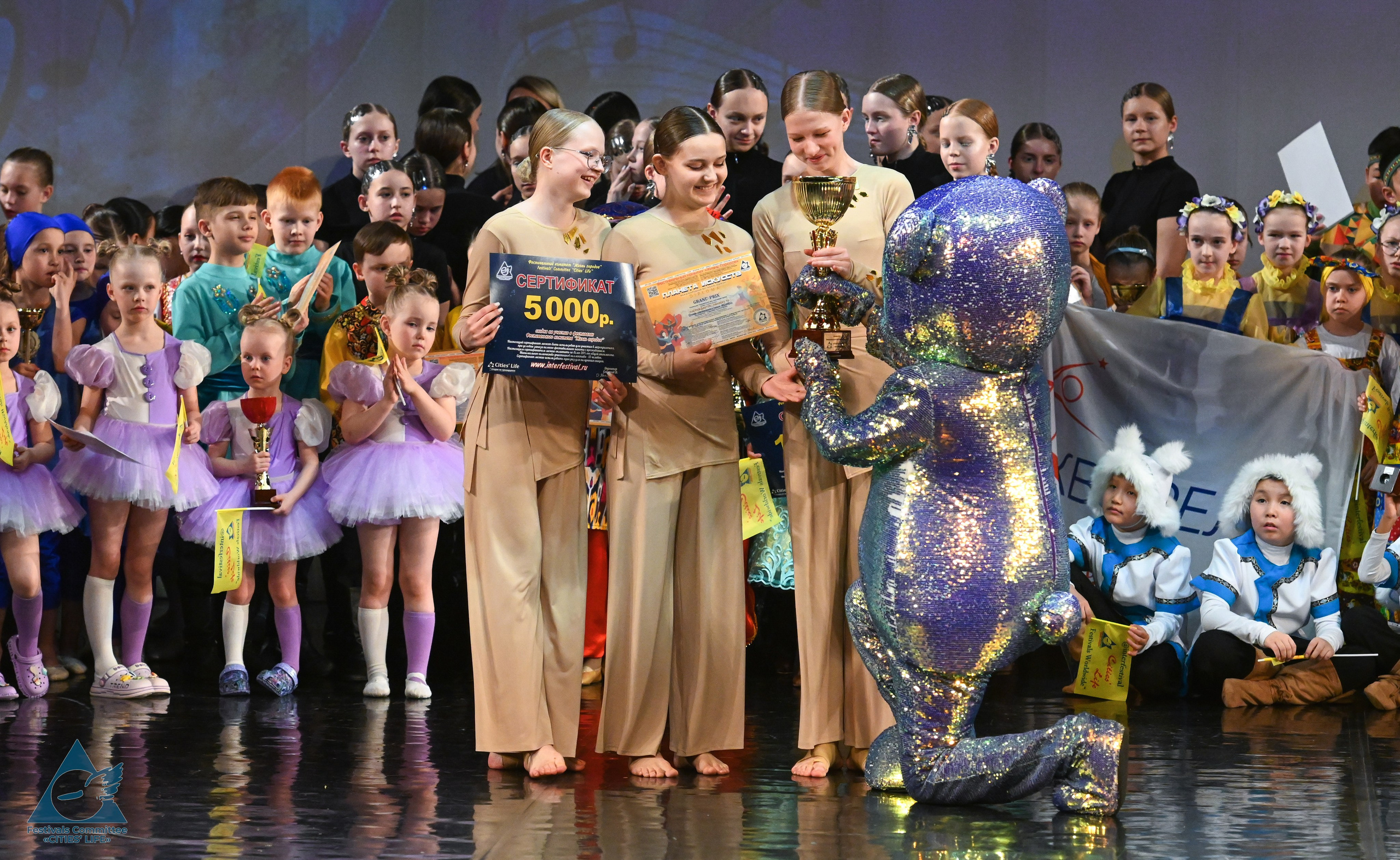 14.04.2025 «Жизнь Городов» Творческий фестиваль-конкурс «ПЛАНЕТА ИСКУССТВ» г. Санкт-Петербург. Медиастудия Фото Концепт