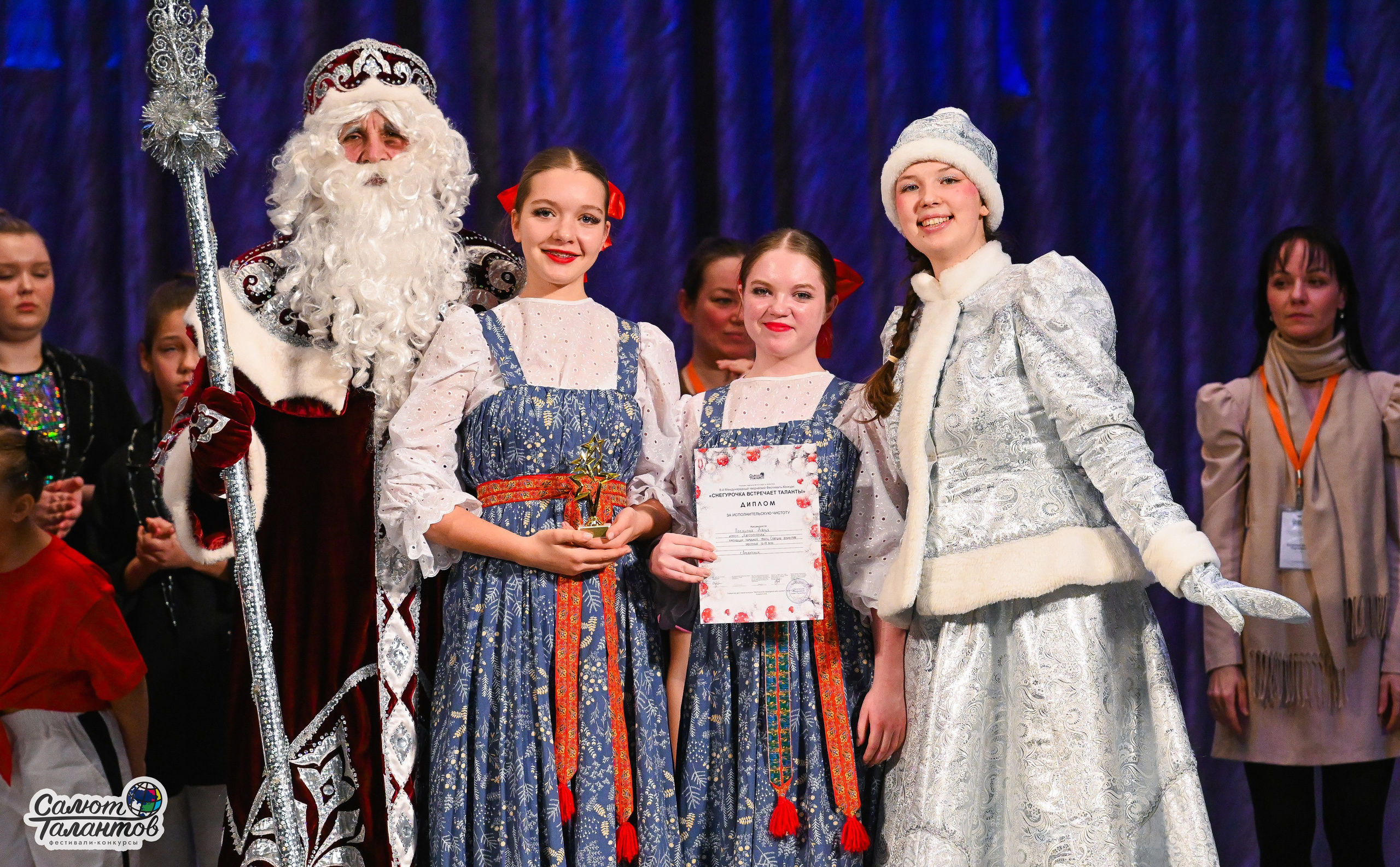 08.01.2026 «Салют Талантов» 8-й фестиваль-конкурс «Снегурочка встречает таланты» г. Ярославль. Медиастудия Фото Концепт