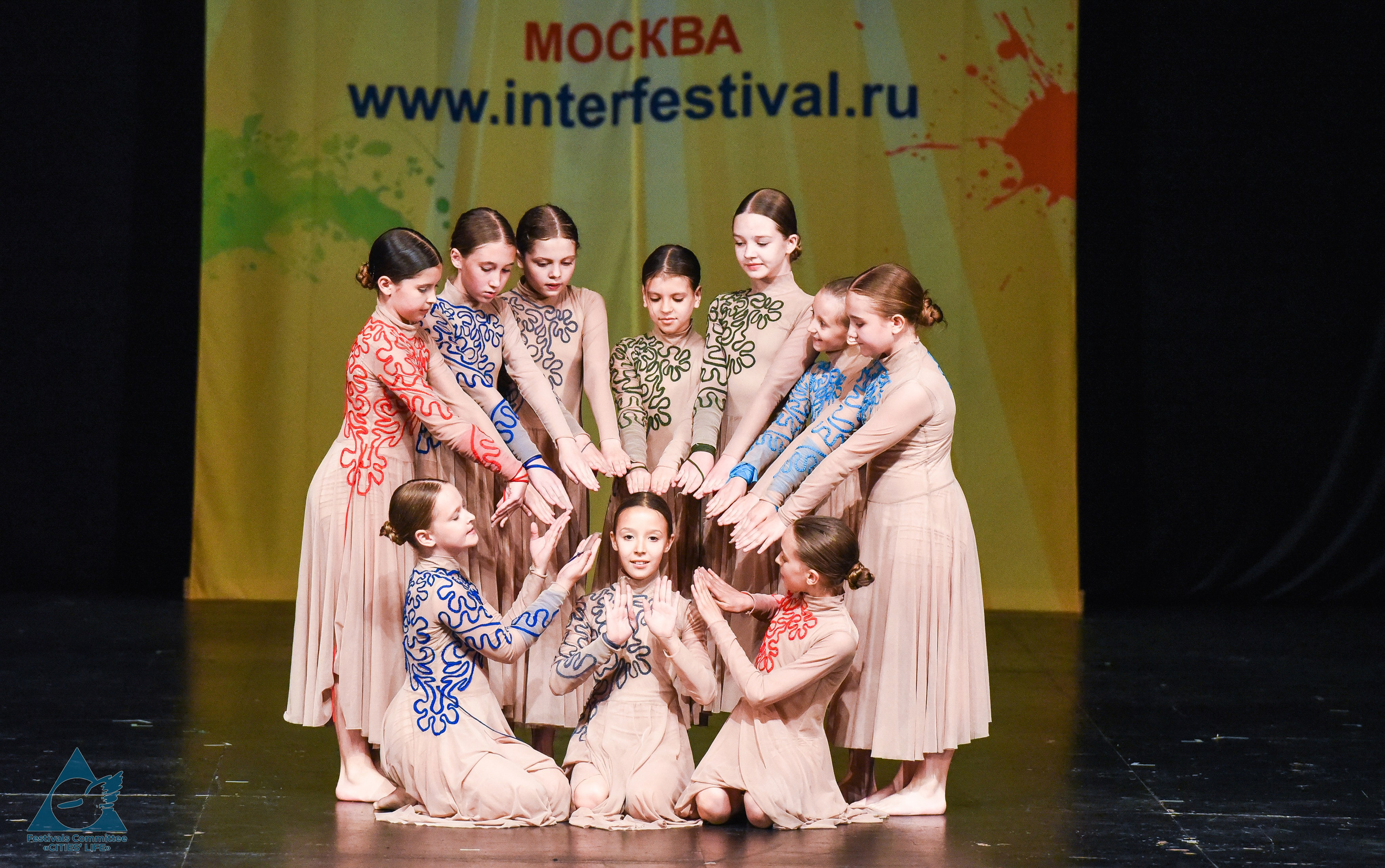 31.05.2026 «Жизнь Городов» Фестиваль-конкурс «Солнце в детских ладошках» г. Москва. Медиастудия Фото Концепт