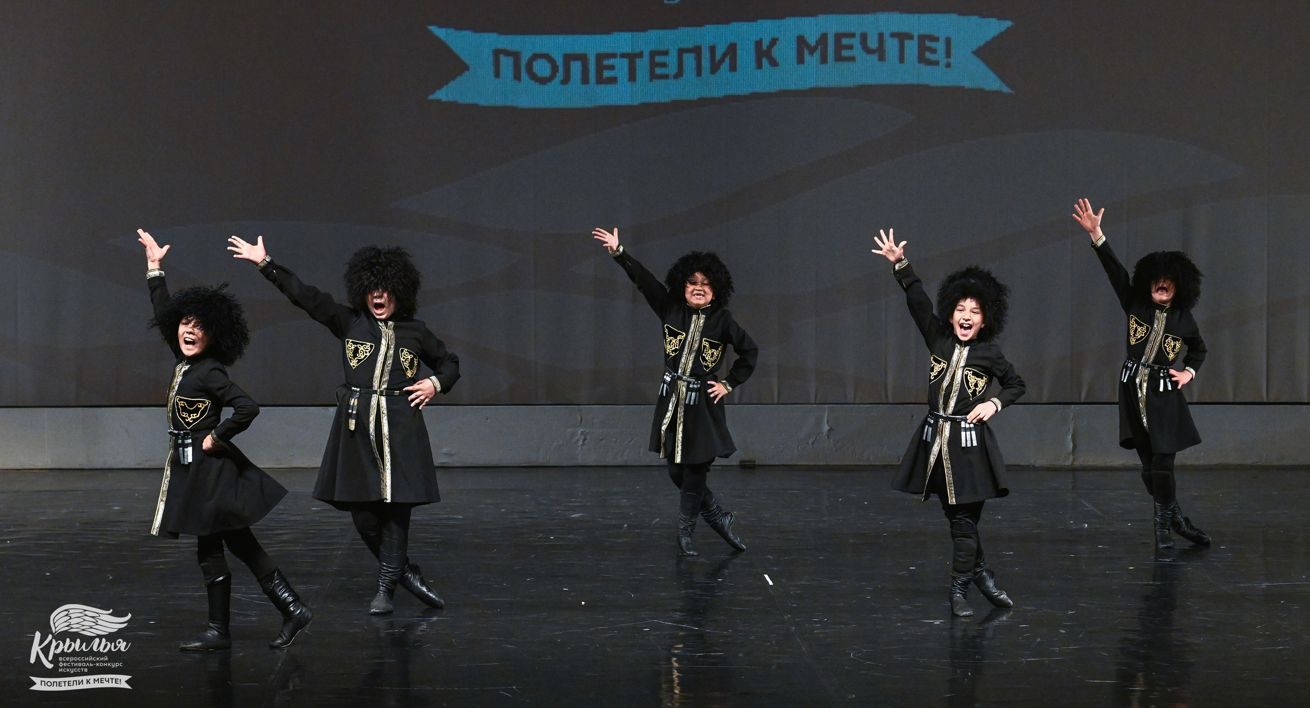 04.06.2025 Всероссийский фестиваль-конкурс искусств «Крылья» г. Санкт- Петербург. Медиастудия Фото Концепт