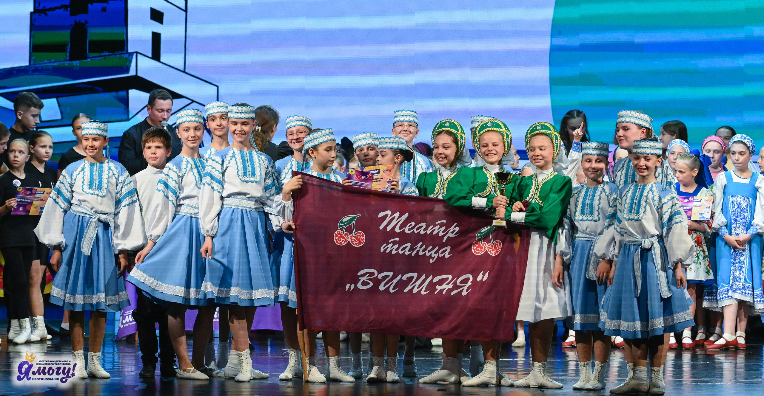 13.06.2025 «Я МОГУ!» XX Международный фестиваль-конкурс «Союз Добра» г. Минск. Медиастудия Фото Концепт