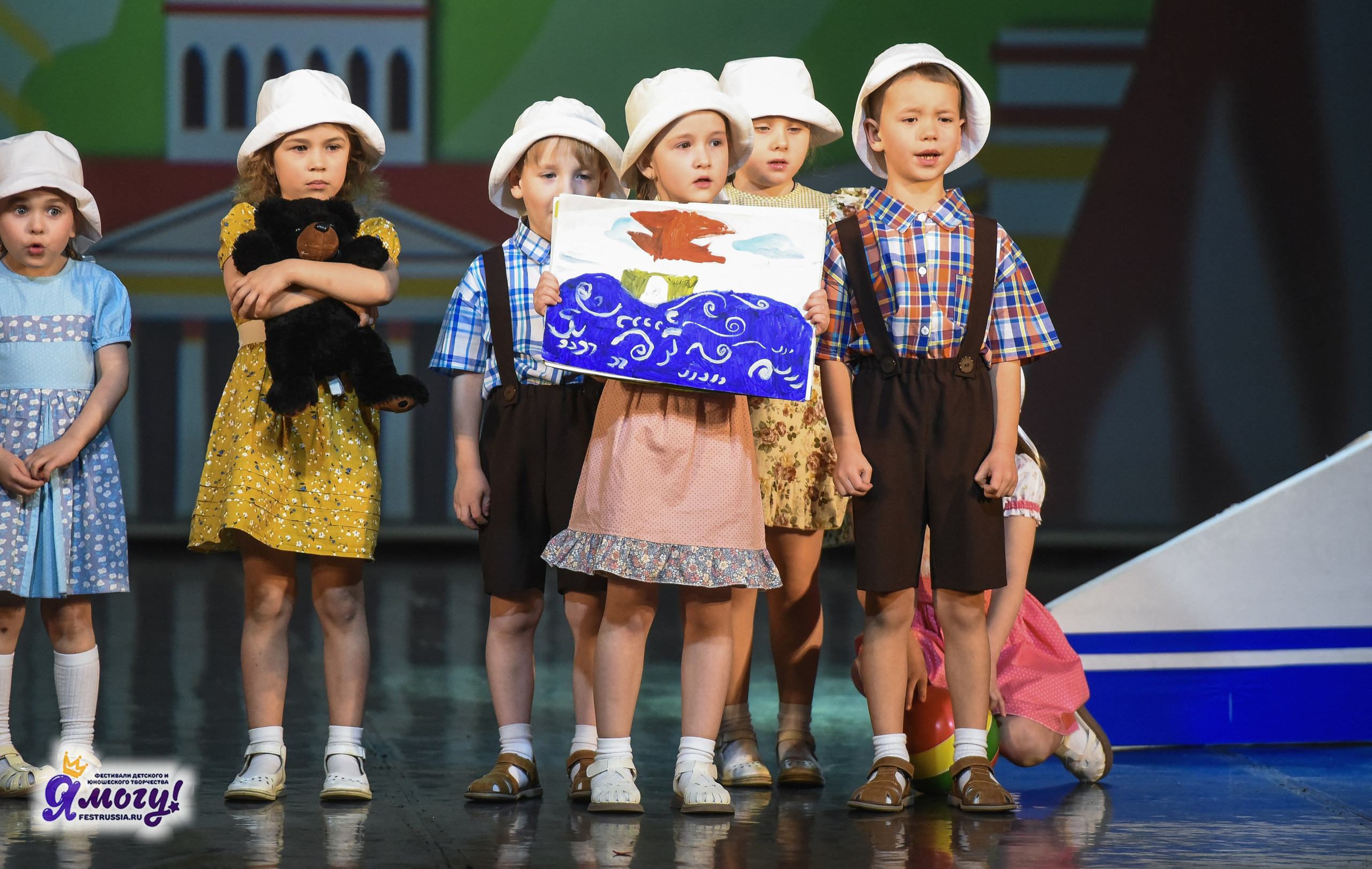 21.02.2026 «Я МОГУ!» 89-й Международный фестиваль-конкурс «Вдохновение. Зима» г. Санкт-Петербург. Медиастудия Фото Концепт